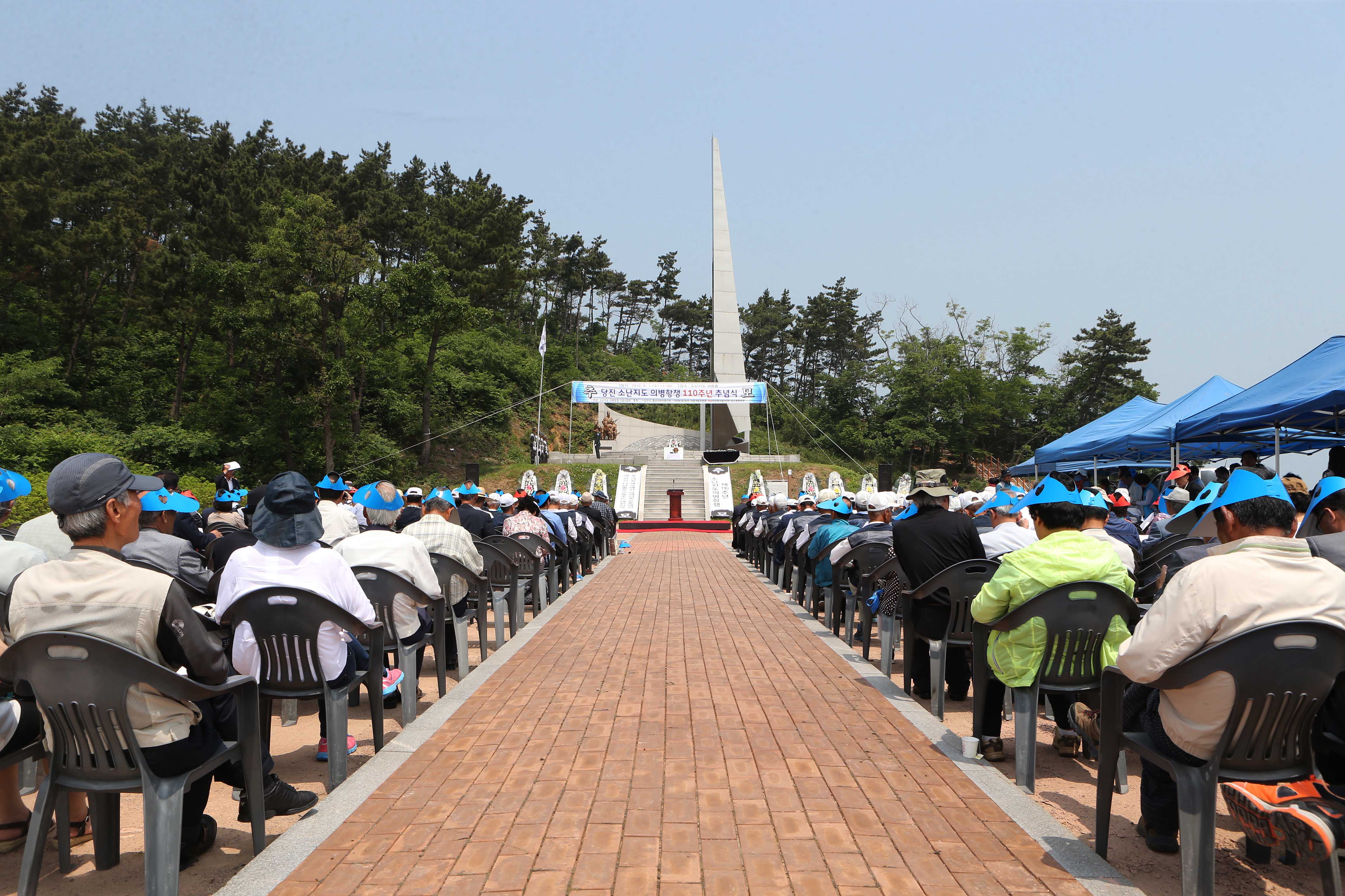 제110주년 소난지도 의병항쟁 추모식(2016.6.1)