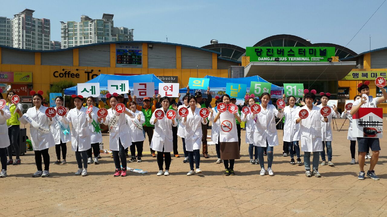 나와 가족 위한 금연은 선택이 아닌 필수