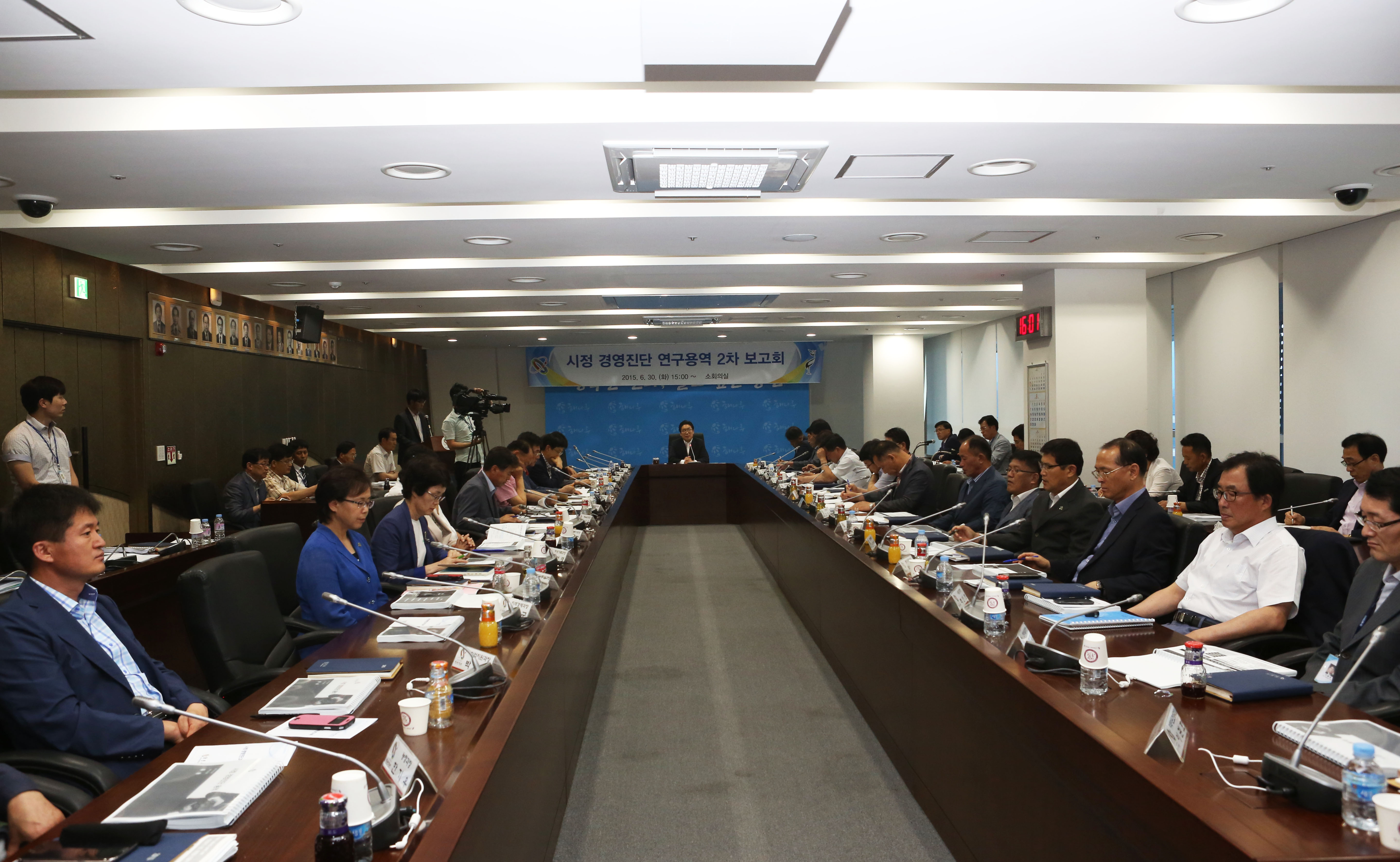당진시, 시정 경영진단 2차 보고회 가져