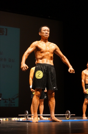 당진시, 제3회 실버건강몸짱 선발대회 개최