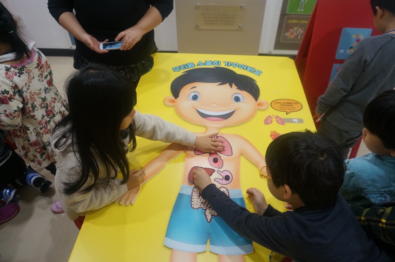 당진시, 건강증진사업 날개를 달다