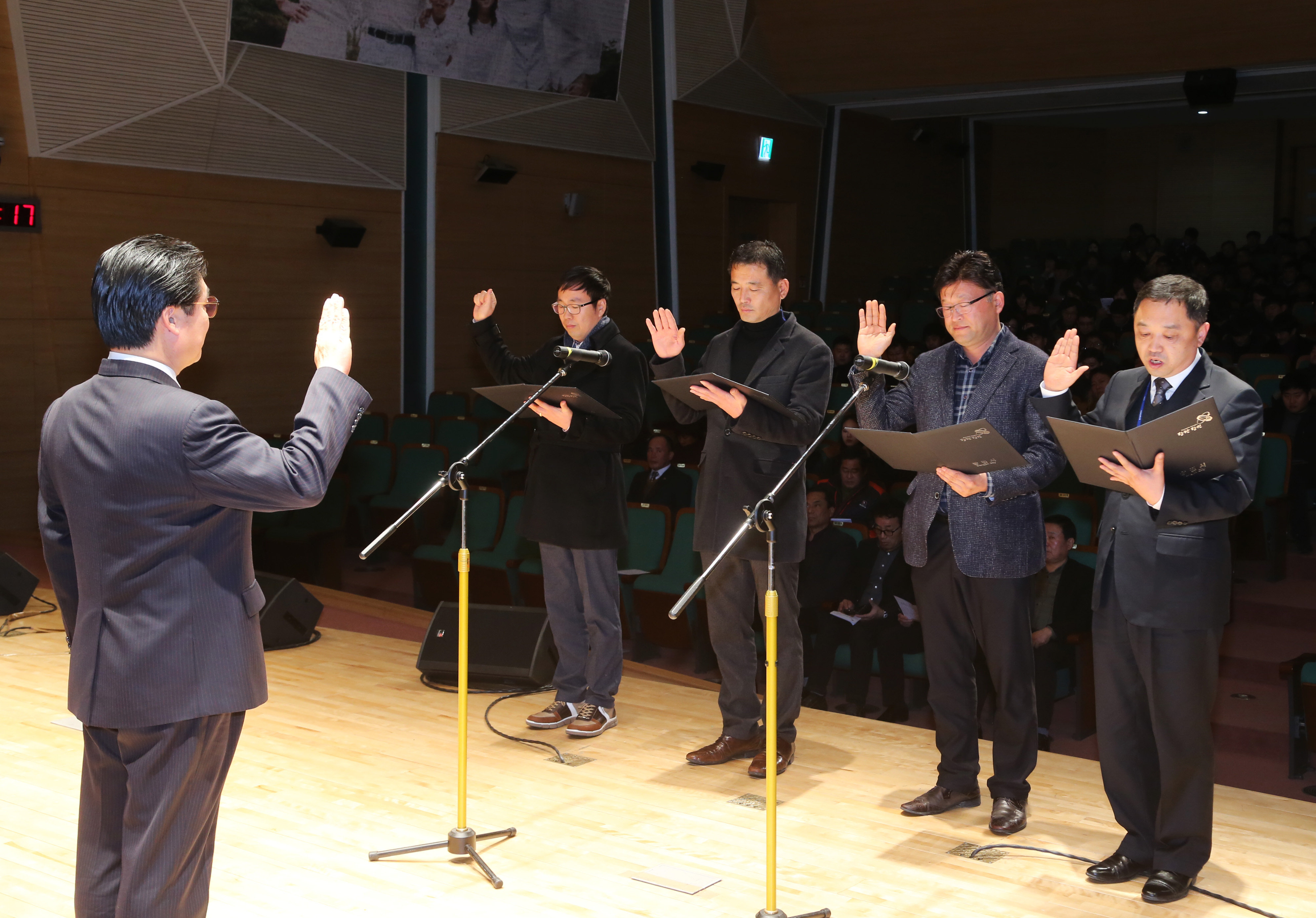 청렴도시 당진 만들기 건설인이 앞장