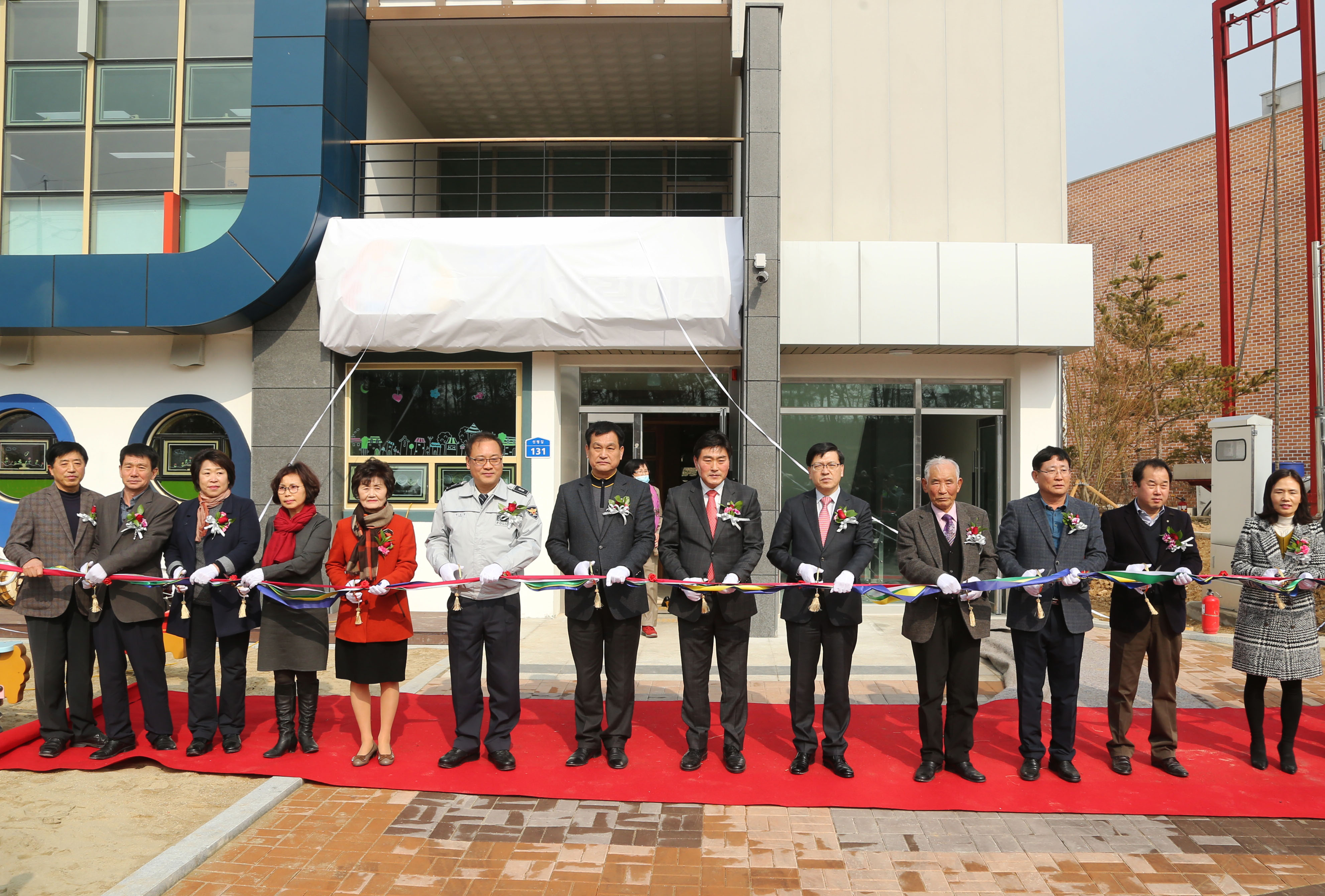 당진 신평면복지회관 준공