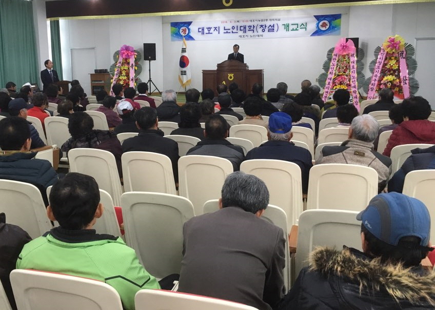 배우는 순간만큼은 언제나 청춘