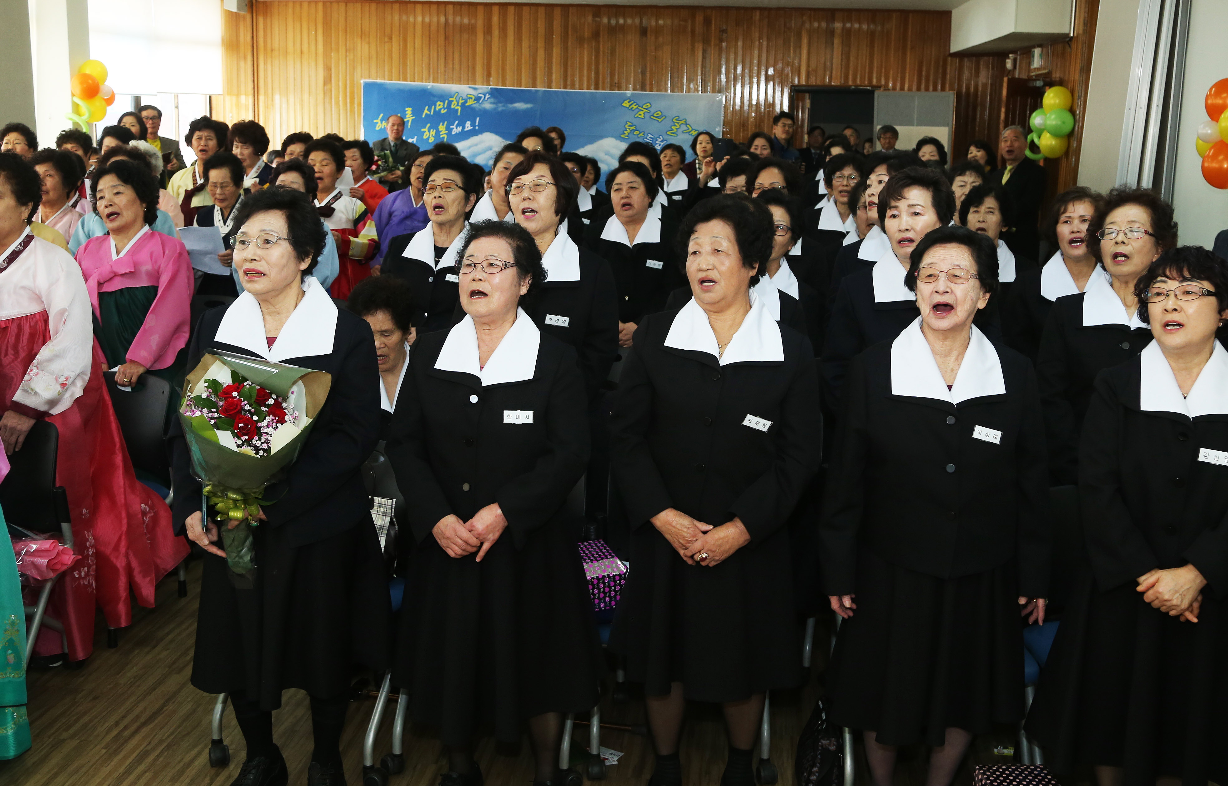 졸업과 입학을 축하합니다