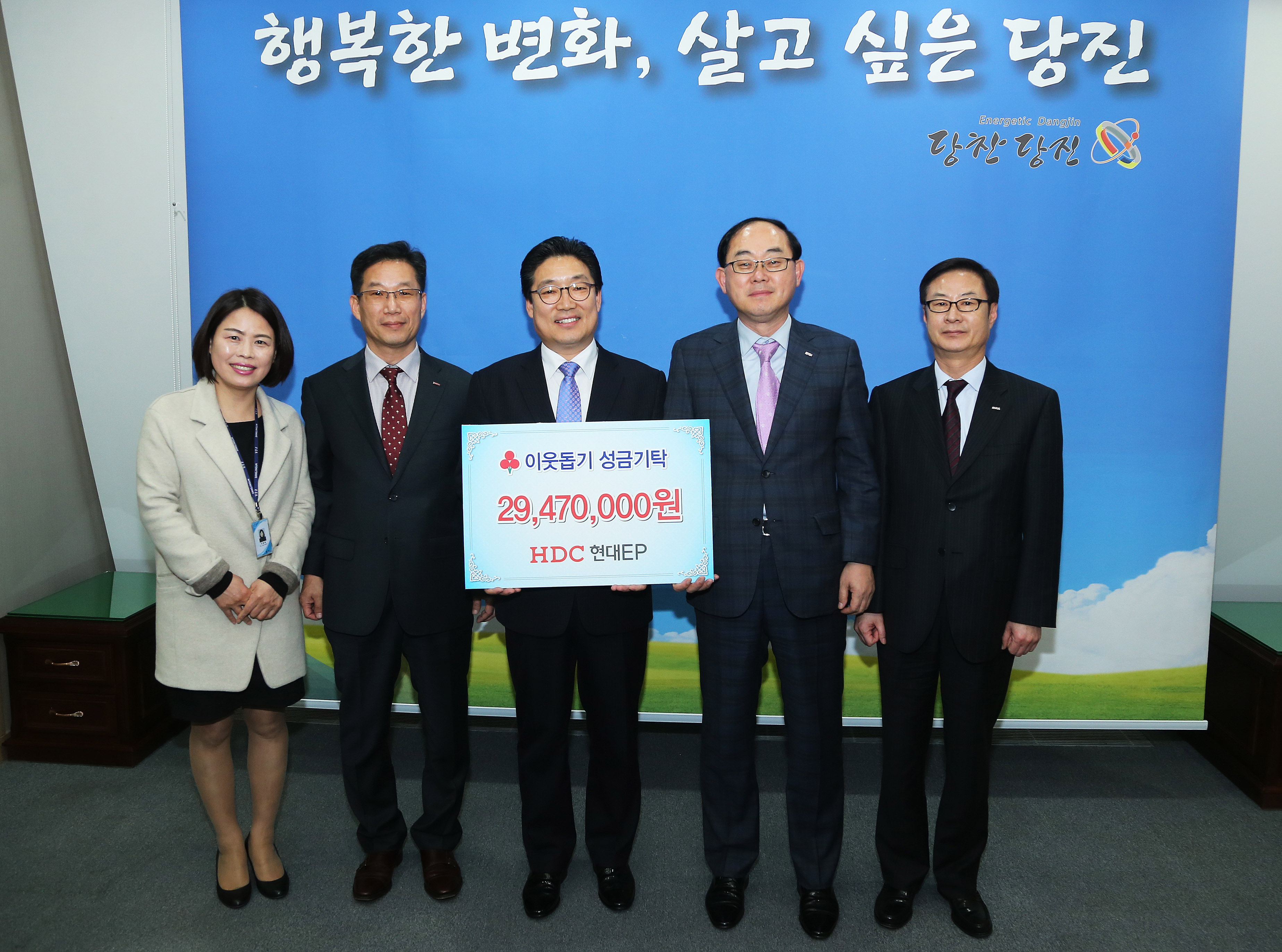 봄에도 이웃사랑은 계속됩니다