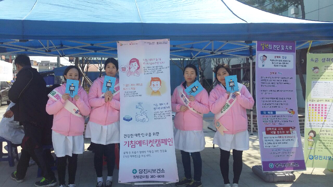 결핵 퇴치를 위한 가장 좋은 방법은 예방