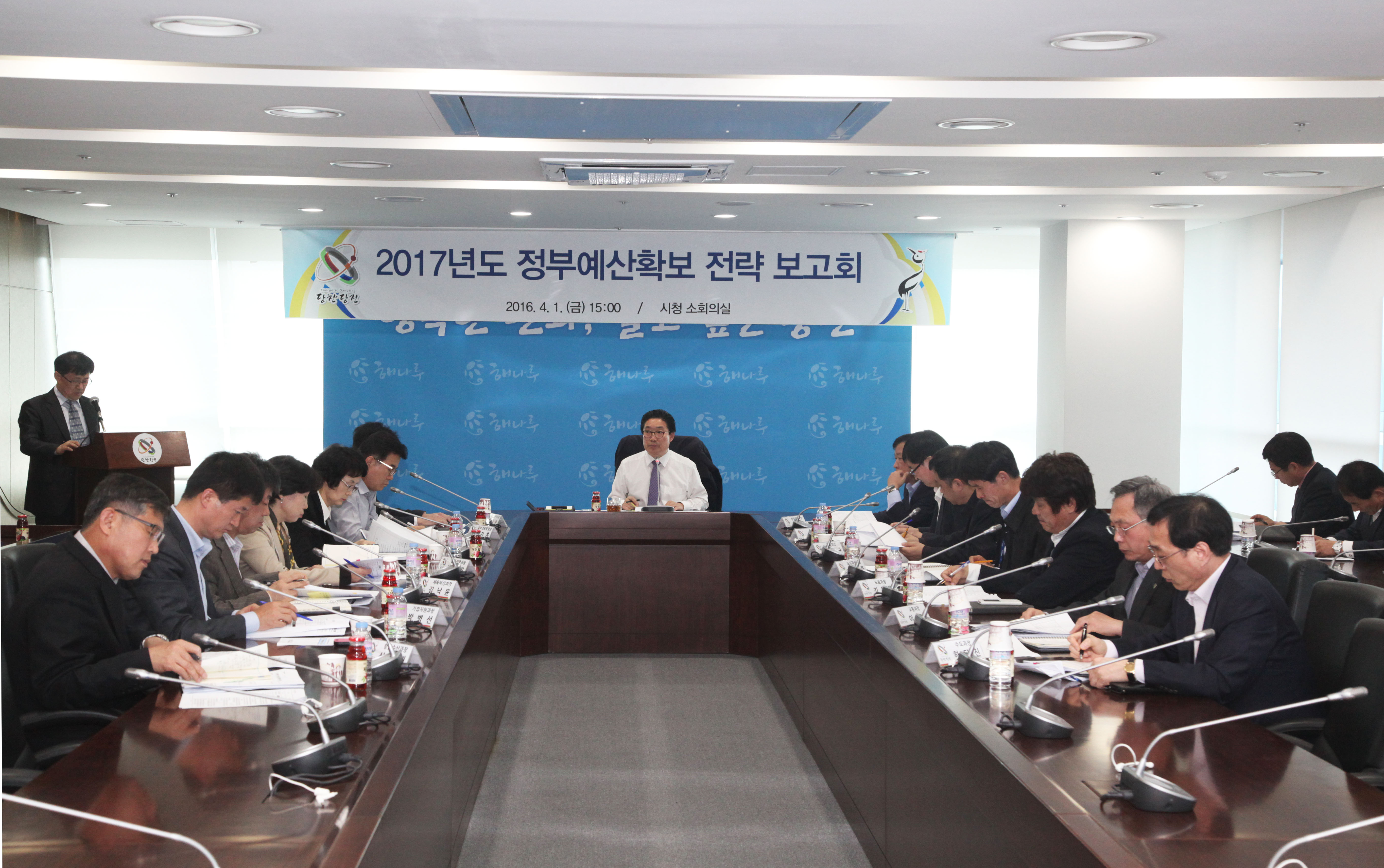 당진시, 2017년 정부예산확보 총력