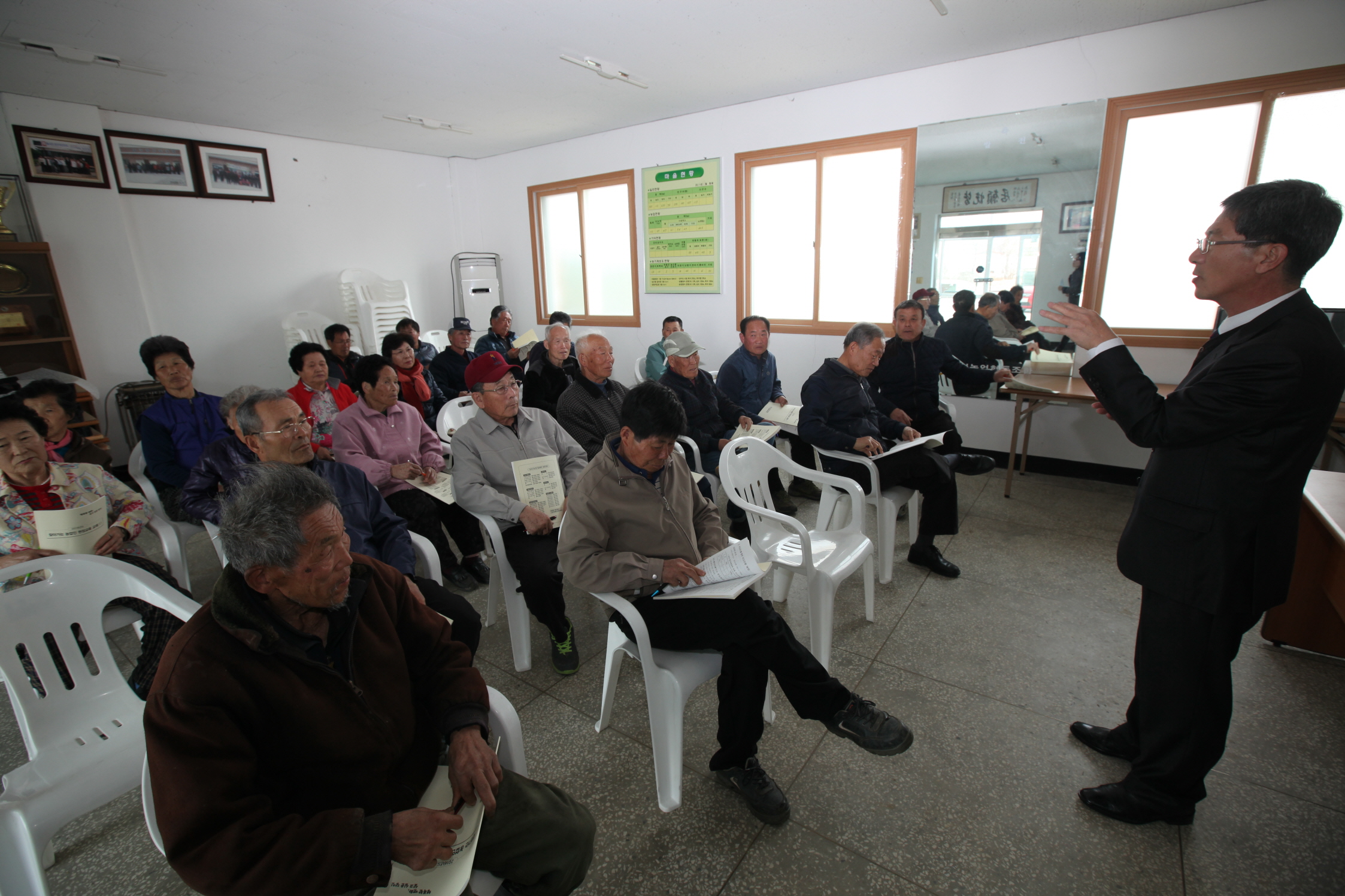 찾아가는 농업인 현장교육 인기