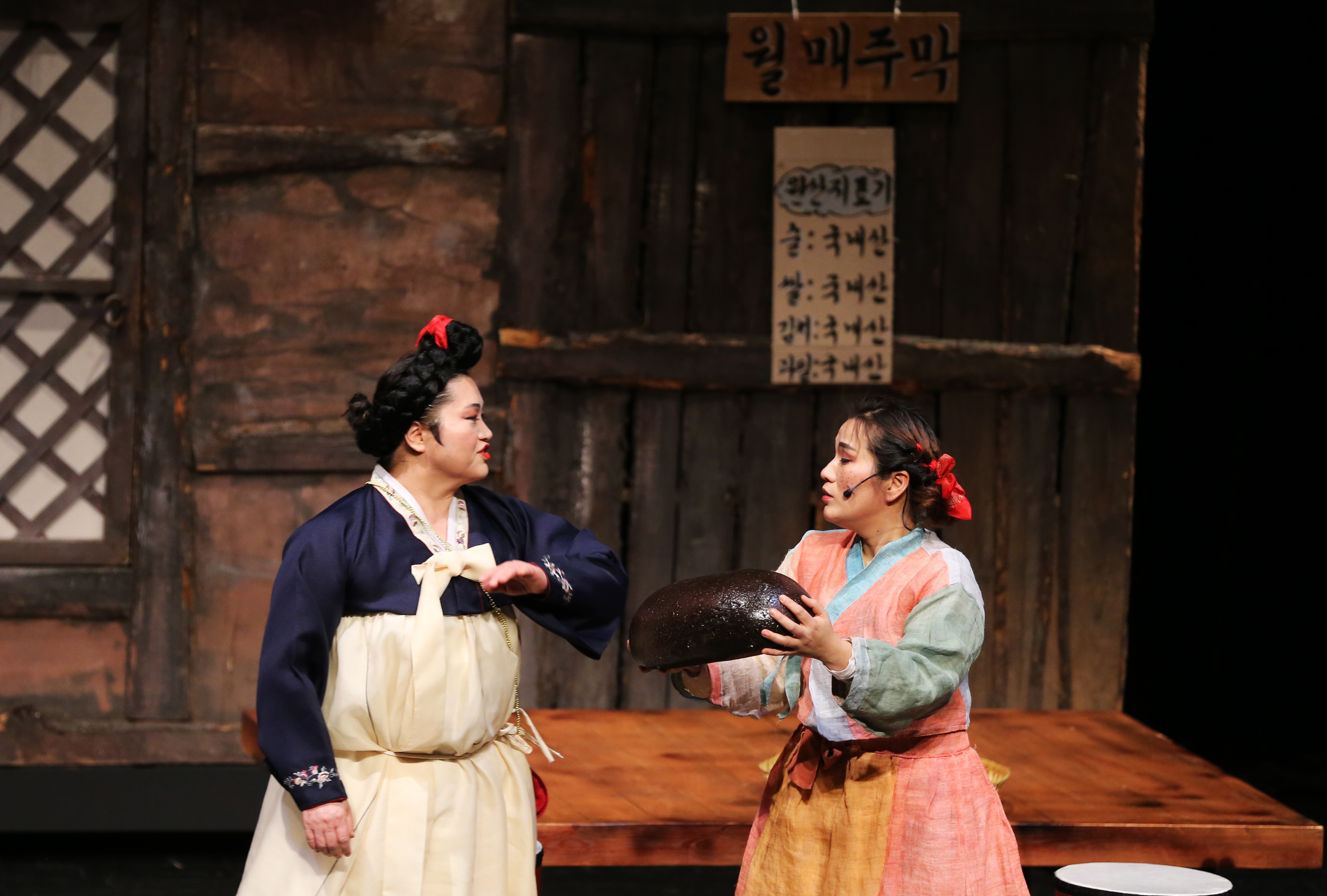 춘향이에게 배우는 위생의 중요성