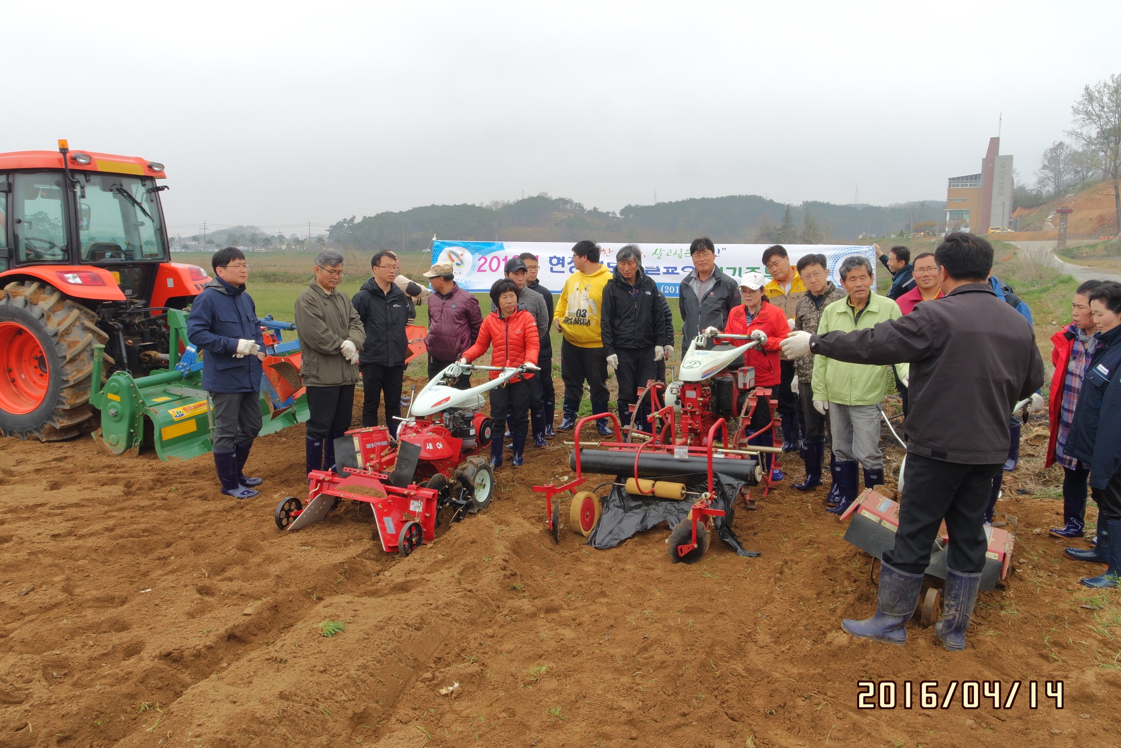 당진시, 귀농인 농기계 현장 이용기술교육 인기