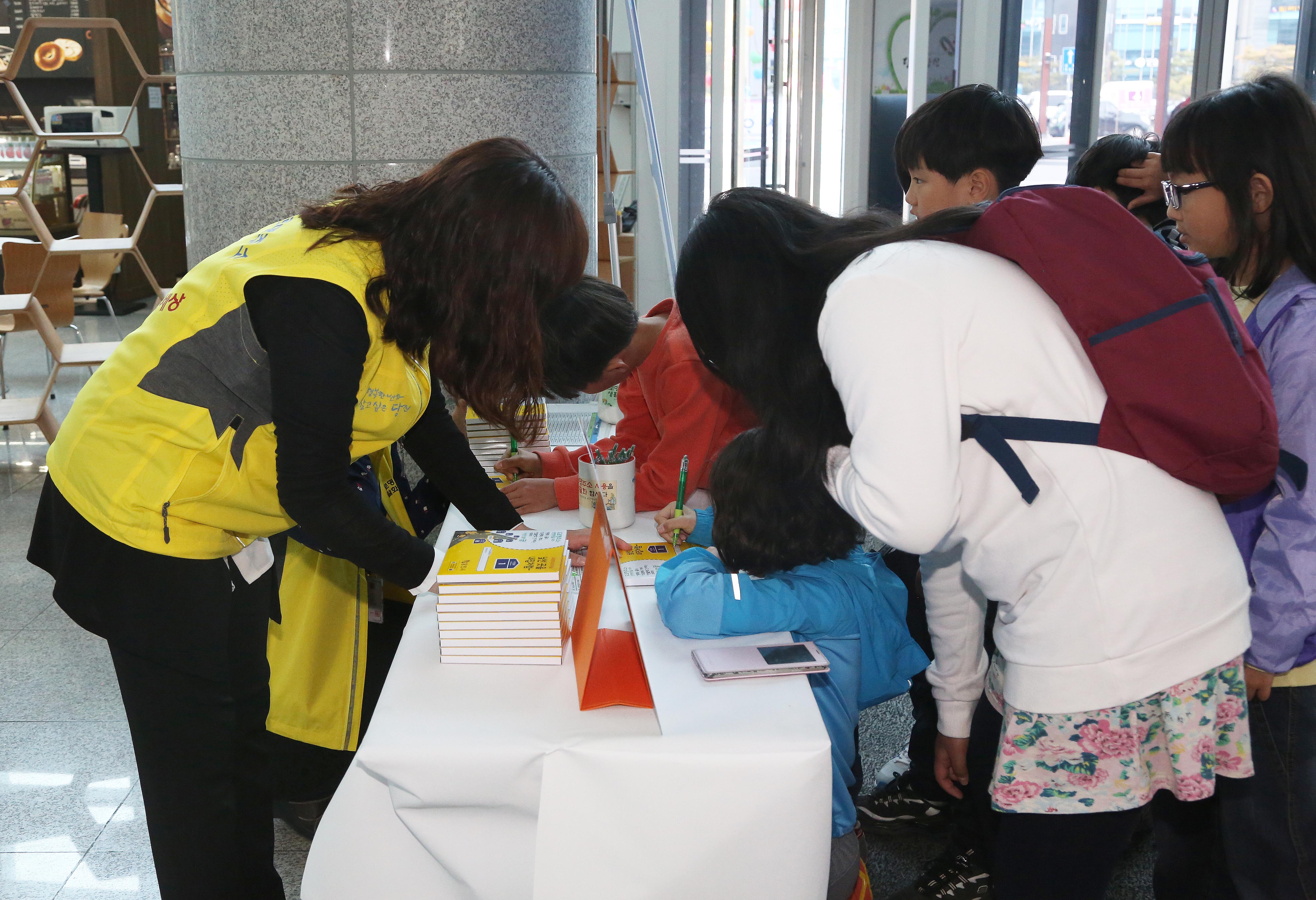도로명주소 쓰기 어렵지 않아요