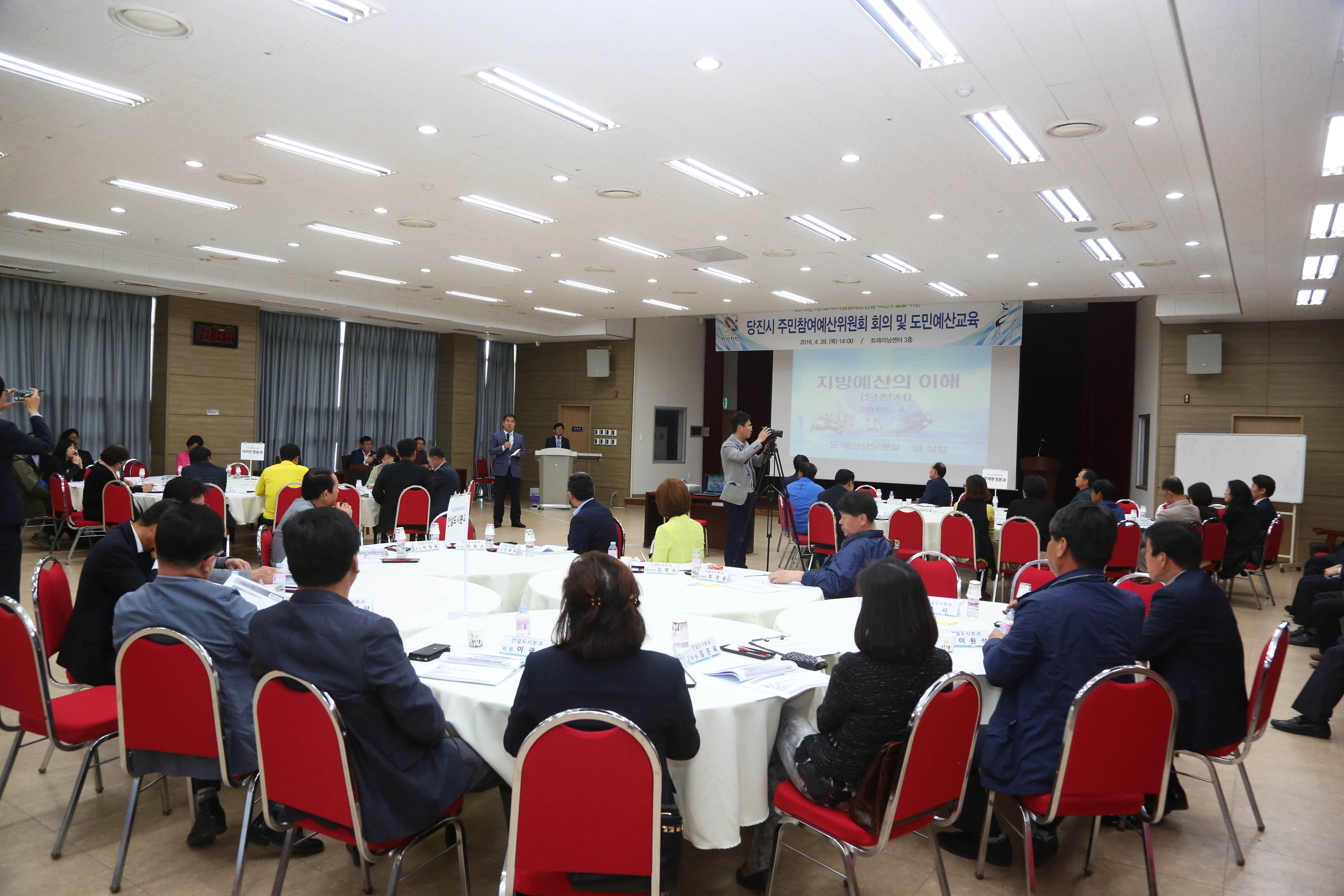 당진시, 지역주민 의견 추경예산에 반영