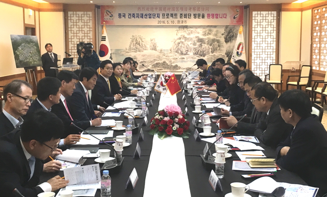 중국기업 당진시 투자 ‘탄력’