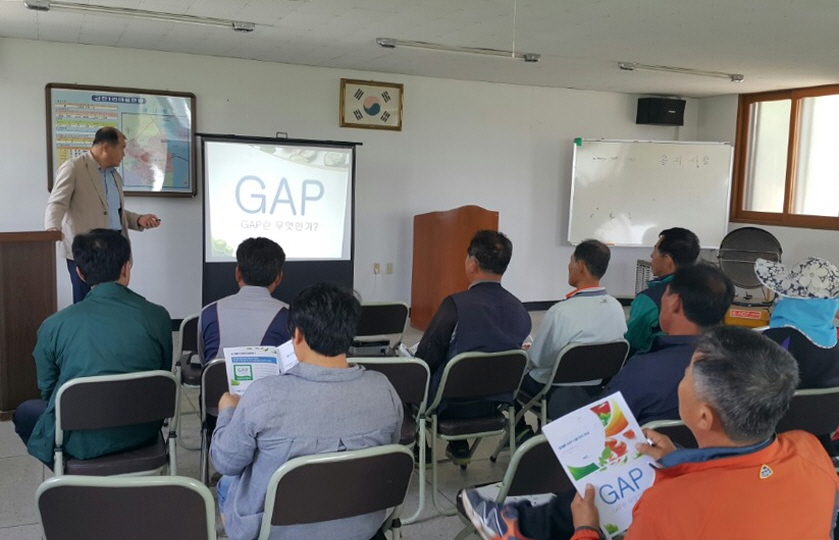 당진시, 엽채류 GAP 신기술 시범사업 현장교육