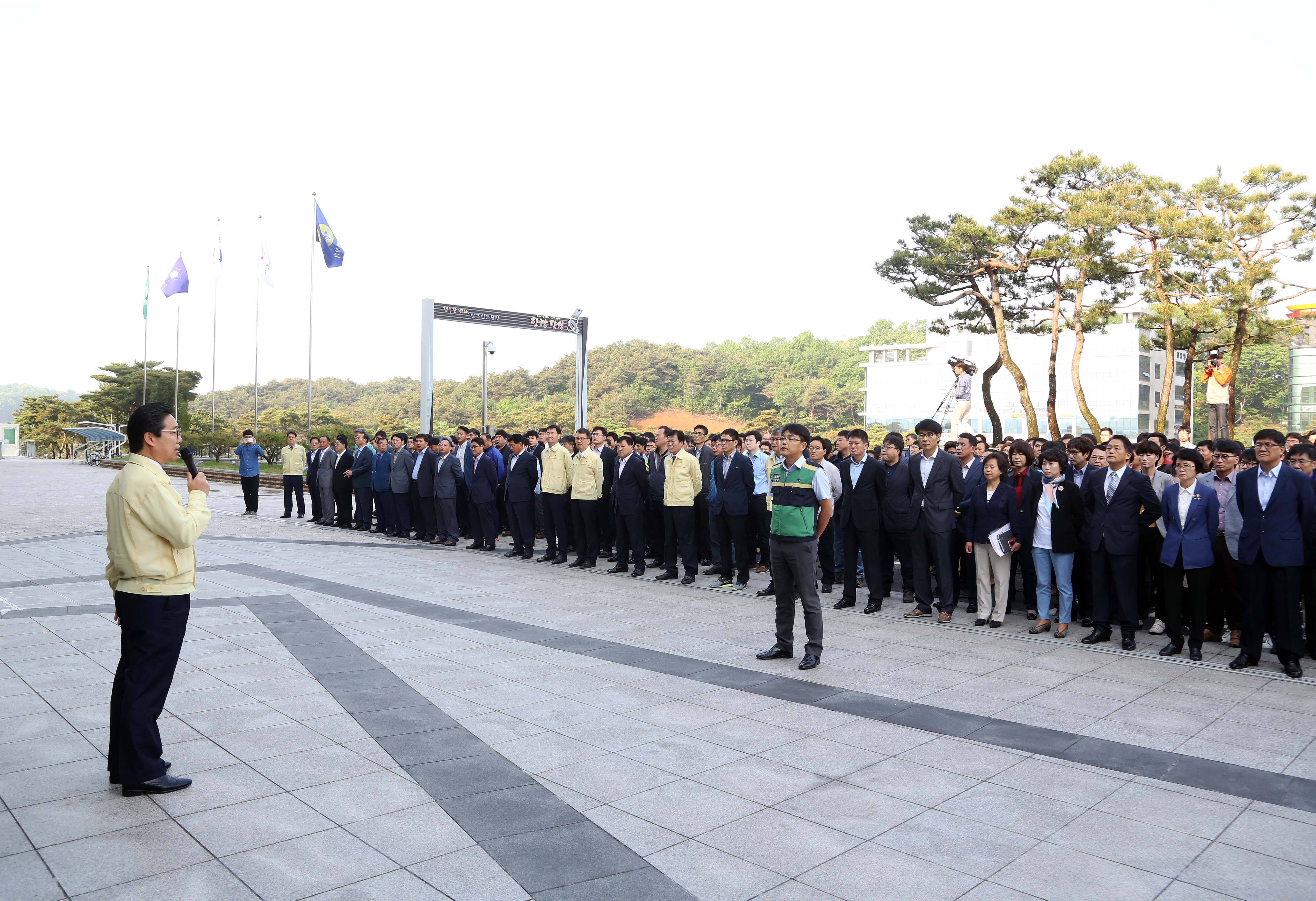 당진시, 안전한국훈련 돌입