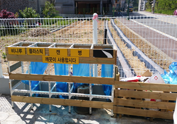 당진시, 원룸단지 생활폐기물 배출 실태 전수조사