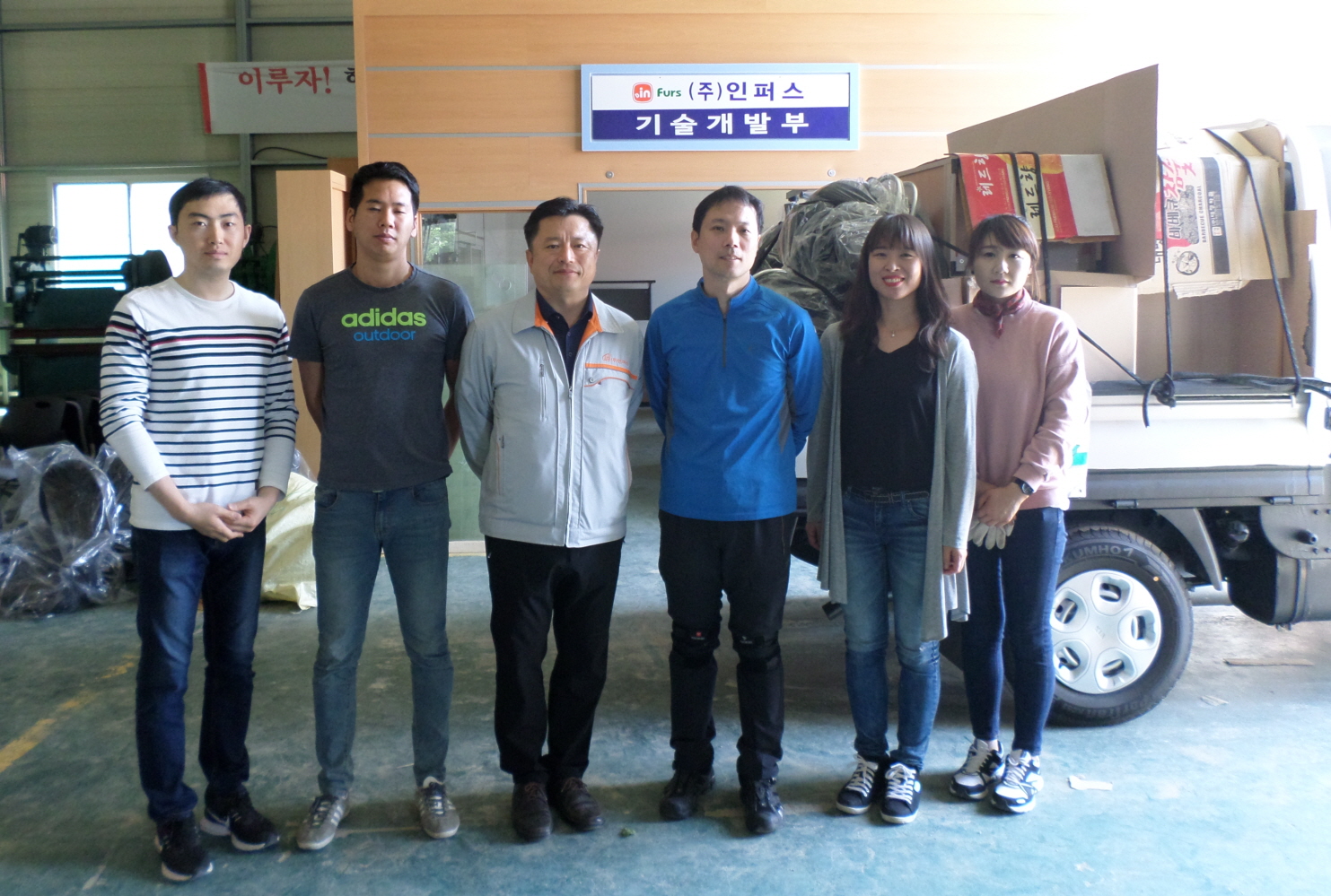 7년 동안 변함없이 이어온 이웃 사랑