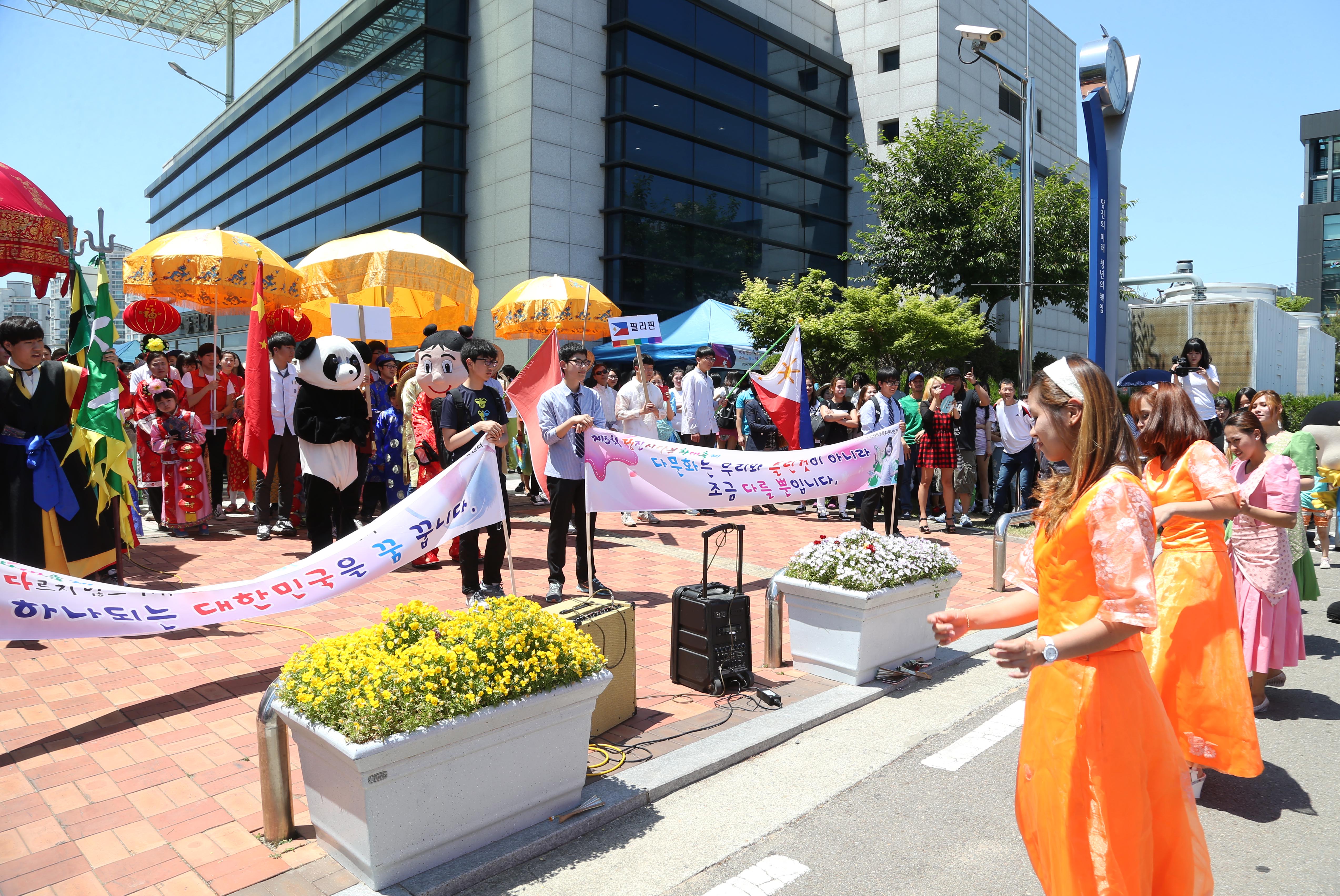 이번 주말 가족과 함께 당진에서 보내세요