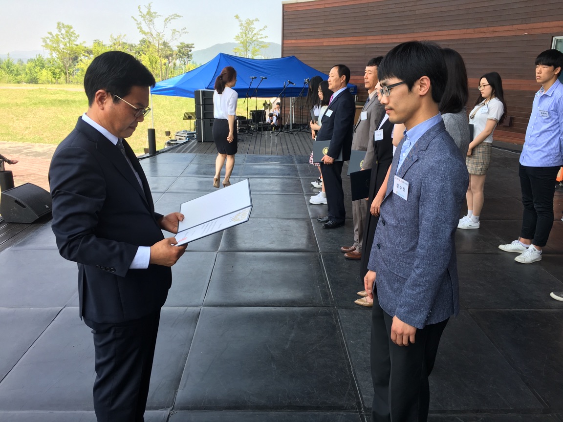 당진합덕 청소년 문화의집 도지사 표창 받아