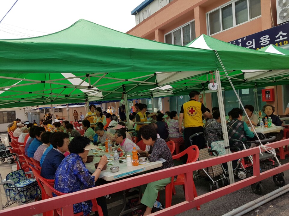 적십자봉사회 당진1동 분회, 어르신 효 잔치 개최