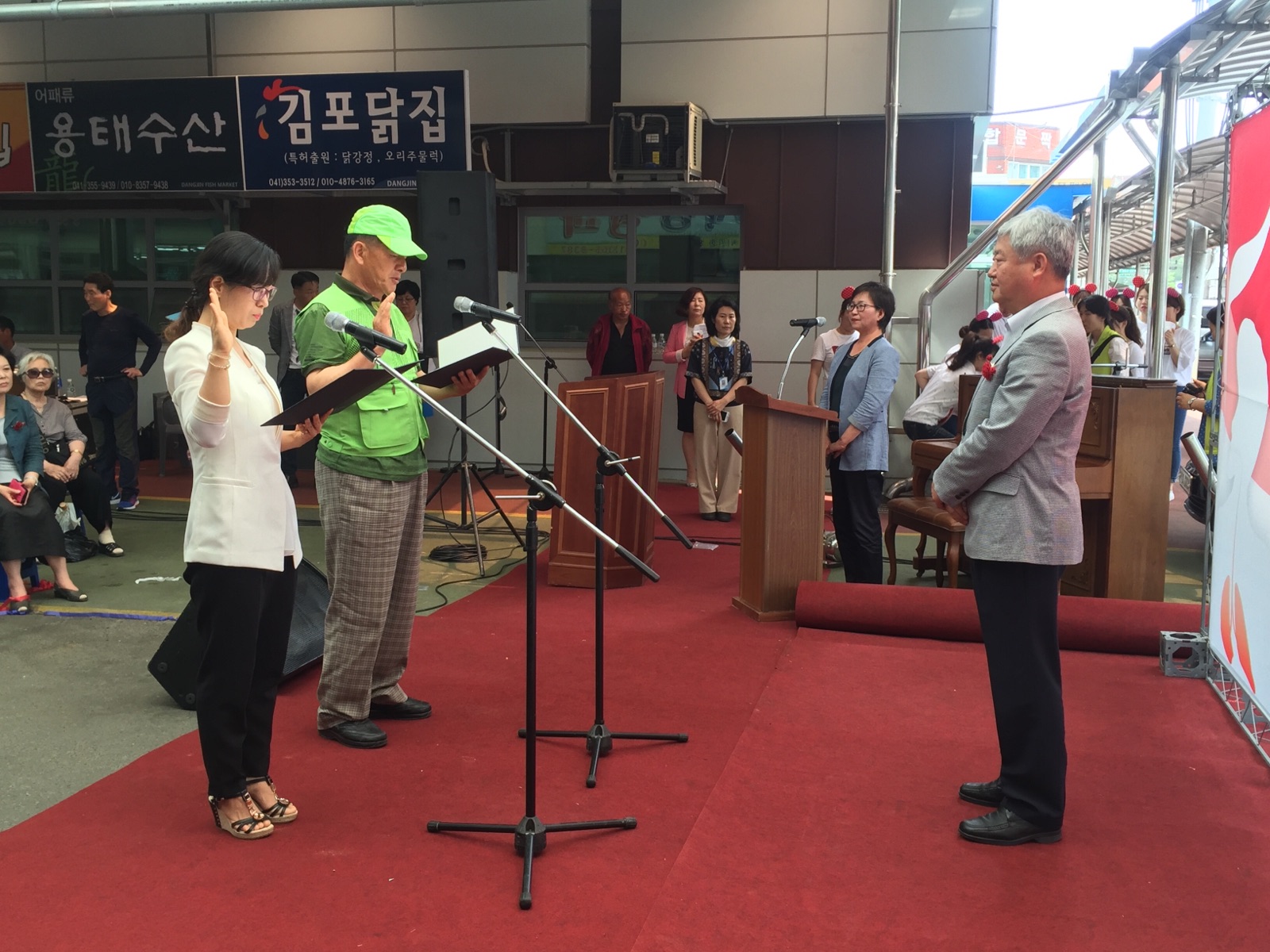 당진시, 제29회 세계금연의 날 기념행사 개최