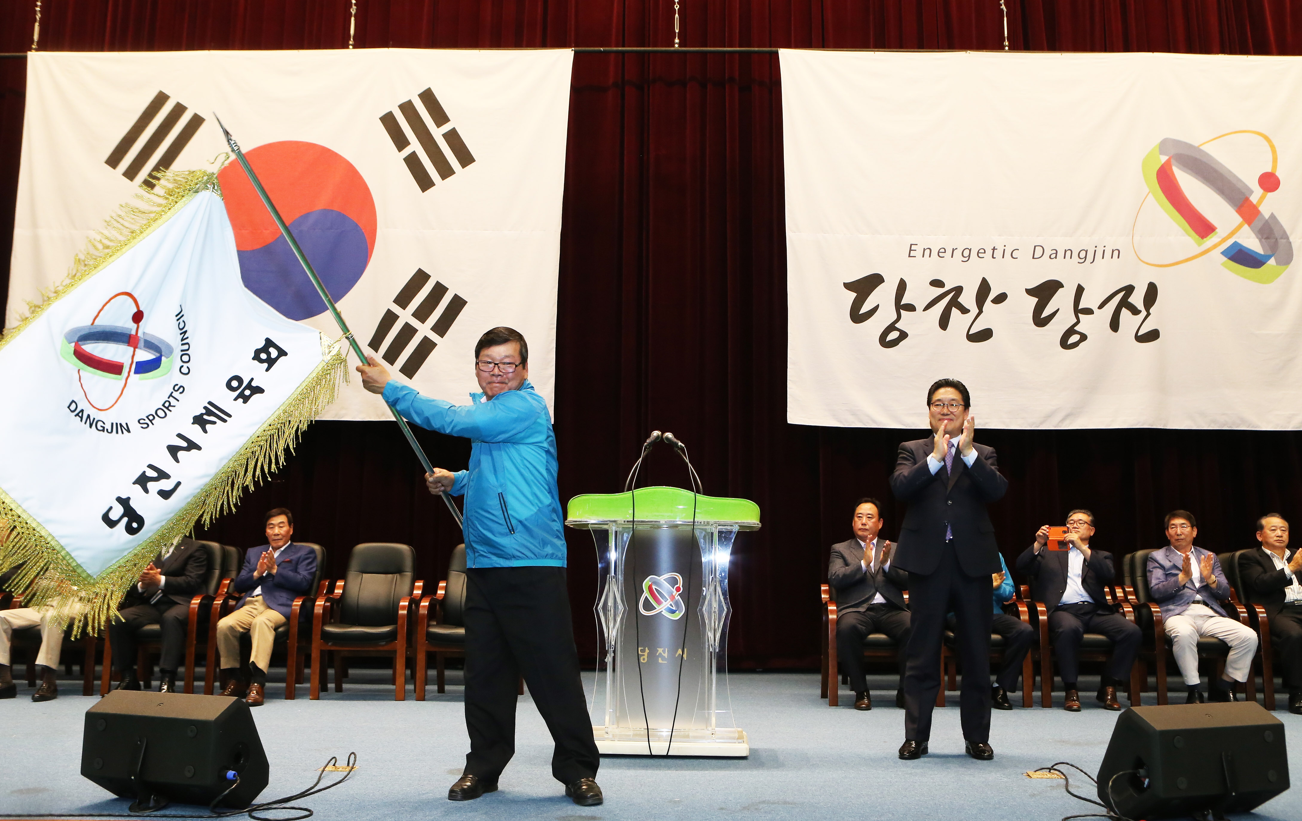 당진시, 도민체전“종합우승”필승다짐