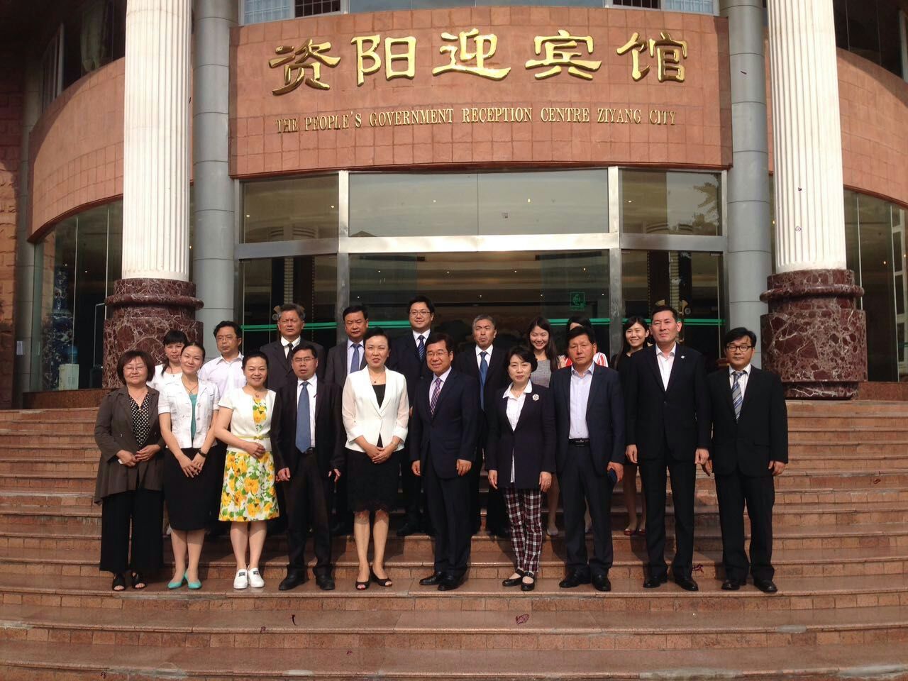 당진시, 중국 자양시와 국제교류 추진