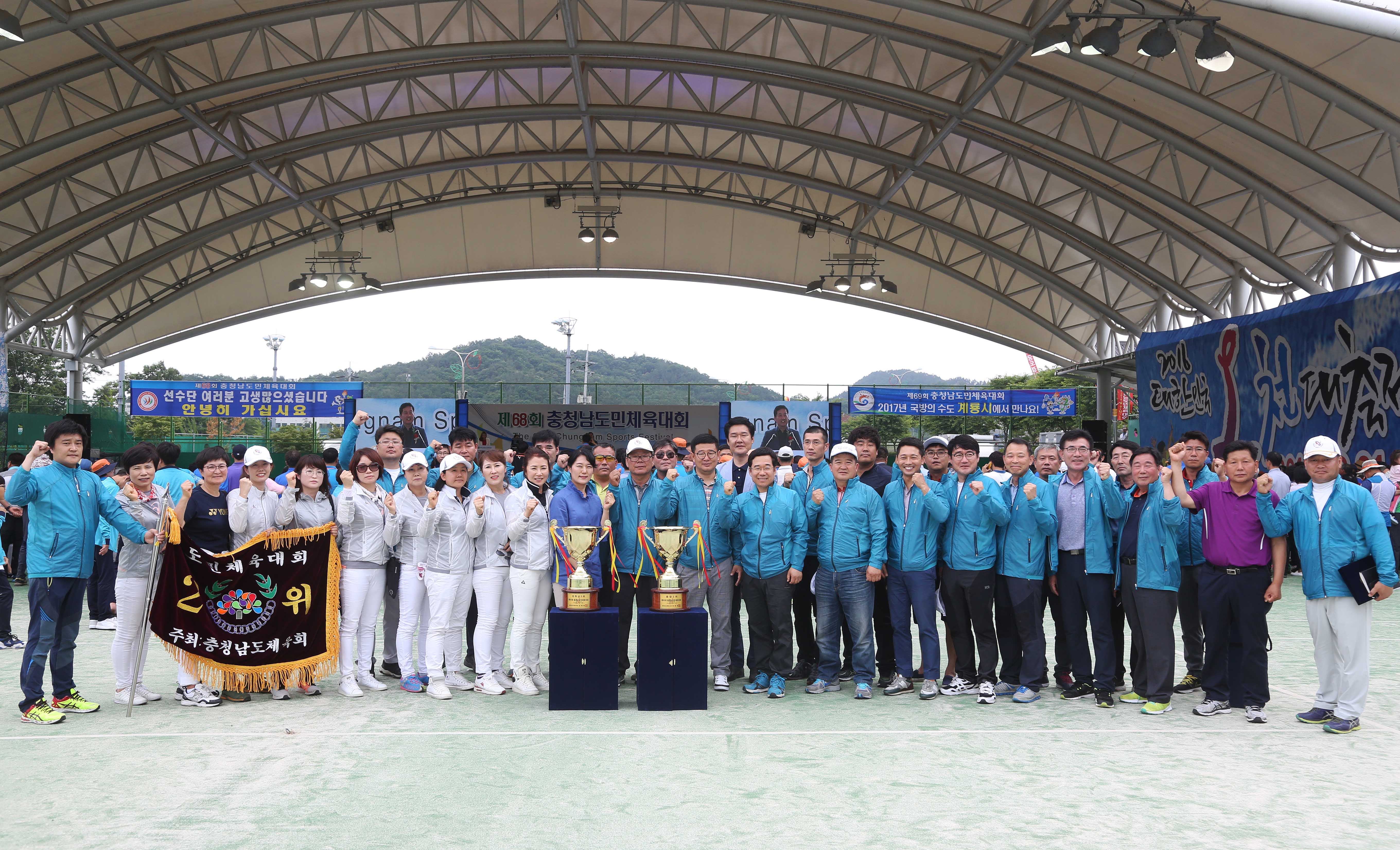 당진시, 68회 충남도민체전 준우승 쾌거