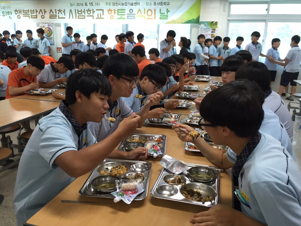 향토 음식의 날에는 우리음식이 최고