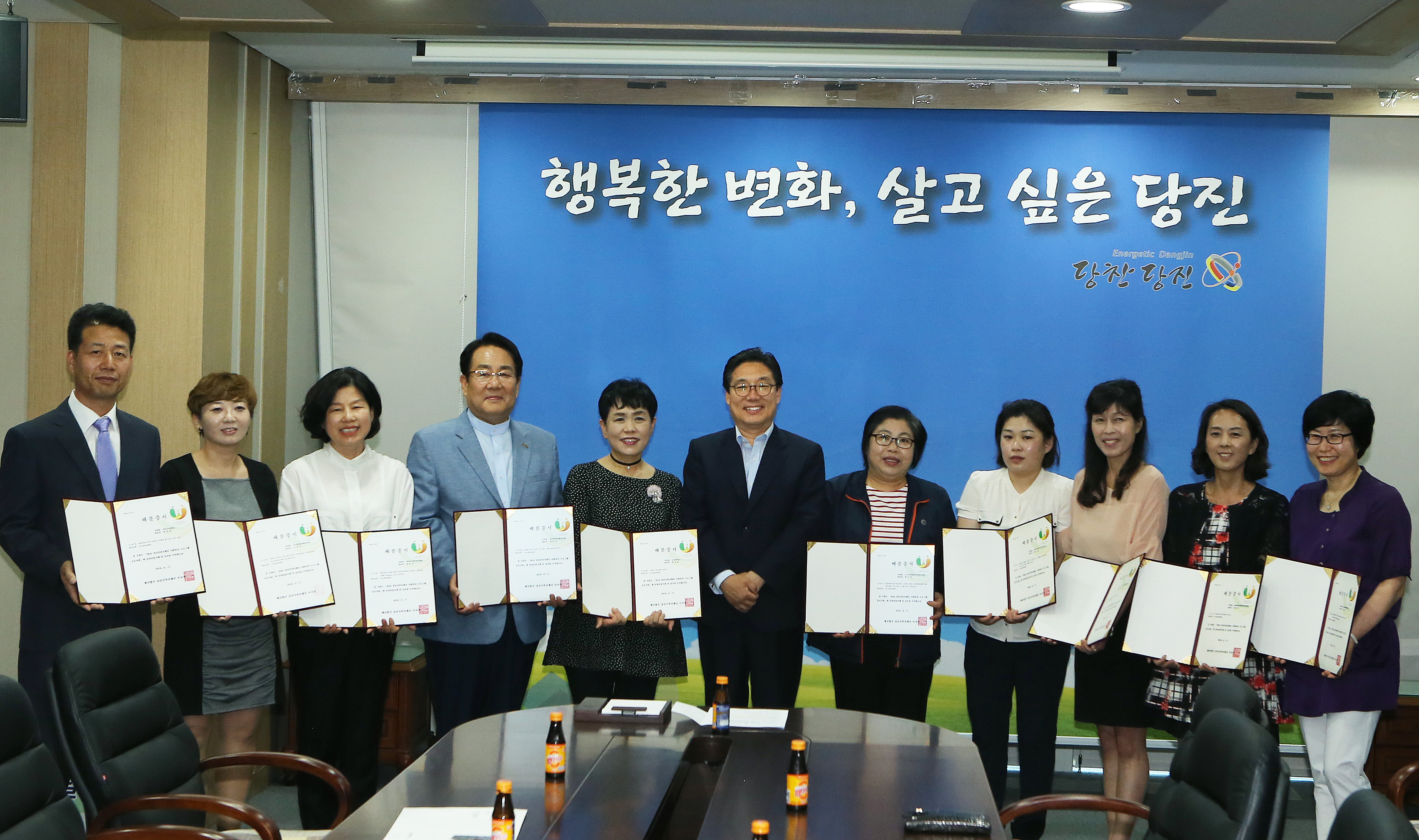 당진시, 현장 중심형 사회복지사업 돌입