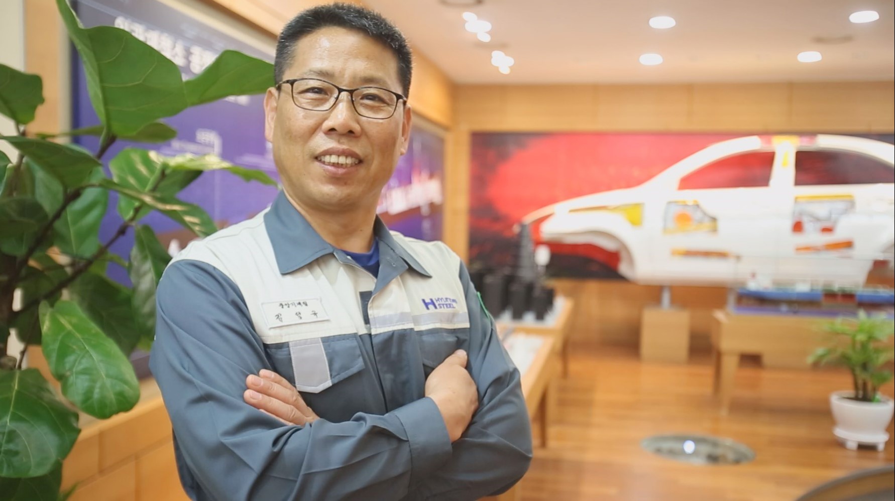 제3호 당찬 당진사람은 국가품질명장 김성규 씨