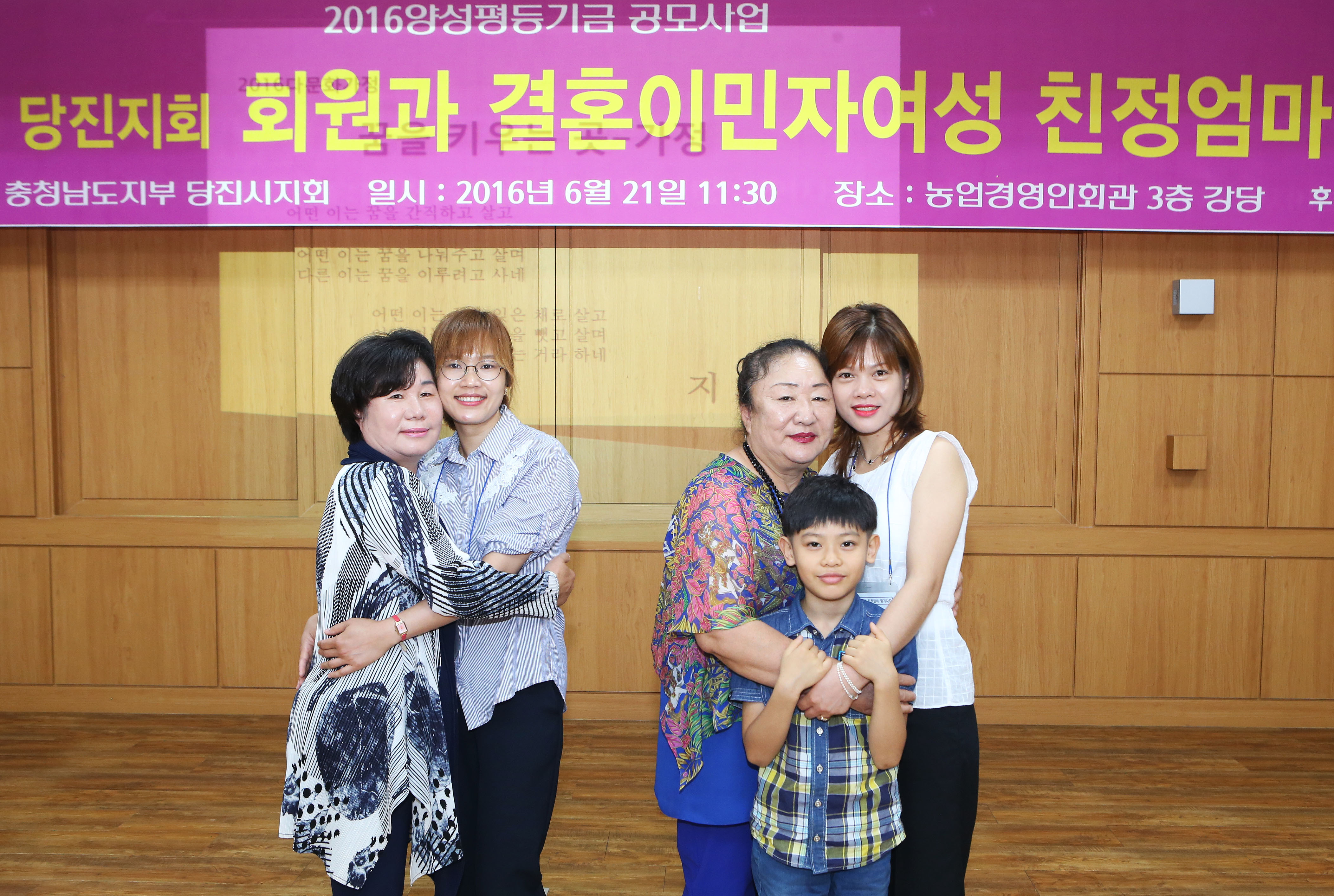 낯선 한국 땅에도 친정엄마가 생겼어요