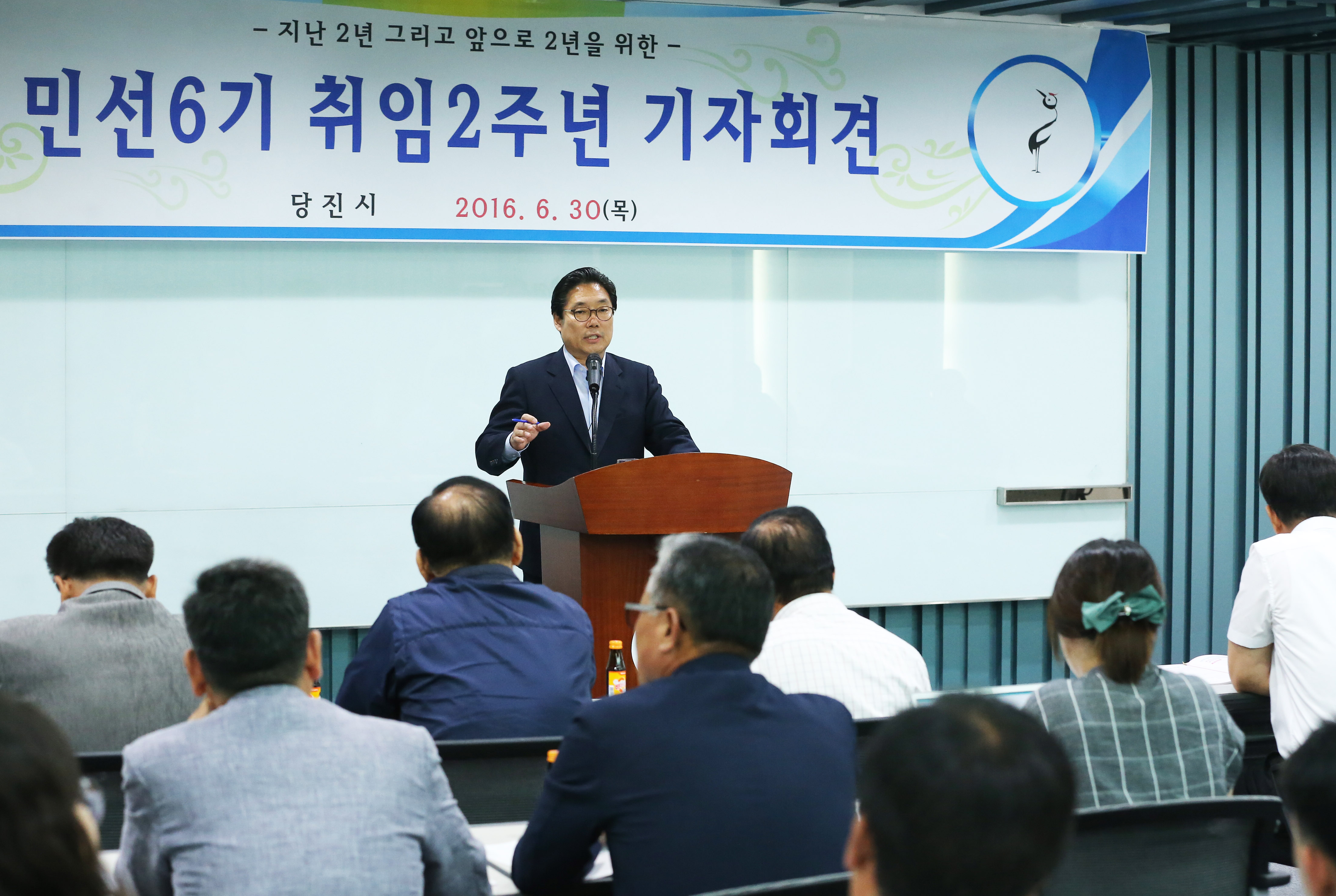 차세대 전략사업 발굴해 신성장 동력 육성 할 것