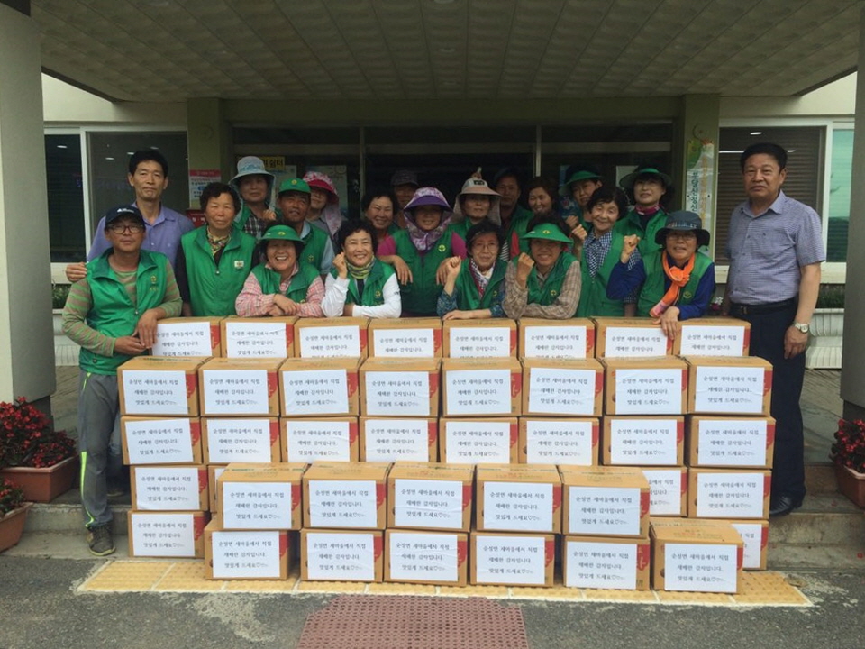 순성면 새마을지도자 협의회․부녀회,