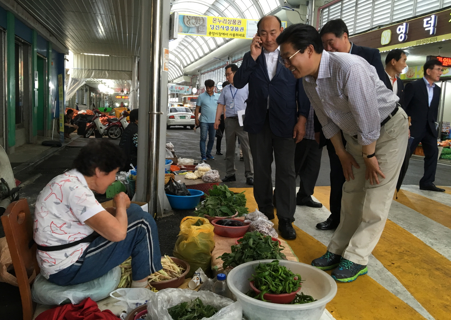 민선6기 반환점의 시작은 민생현장에서