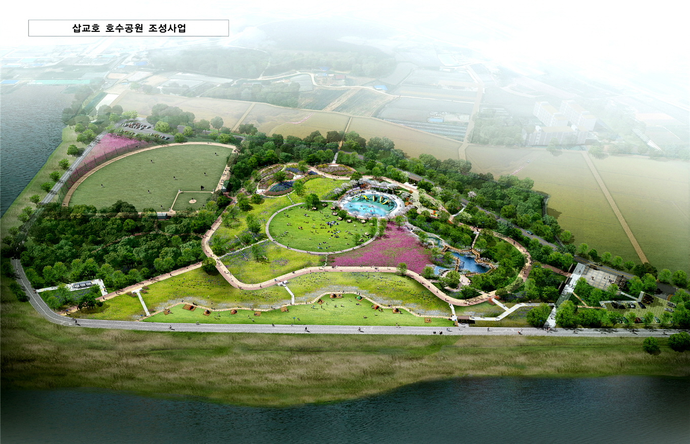 당진 삽교호, 시민 휴식공간으로 거듭난다