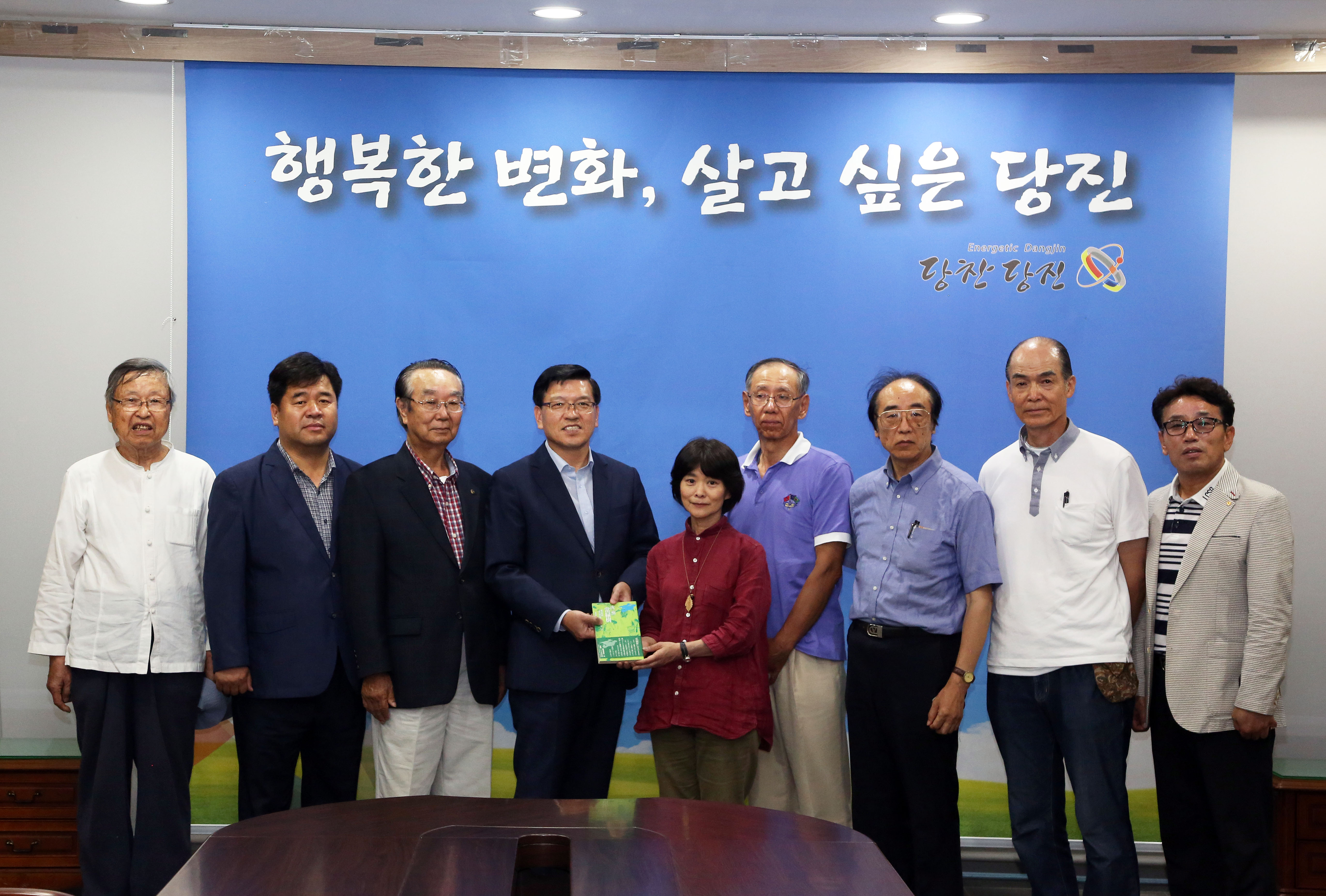 1980년대 심훈 상록수 일본어 번역본, 당진 품으로