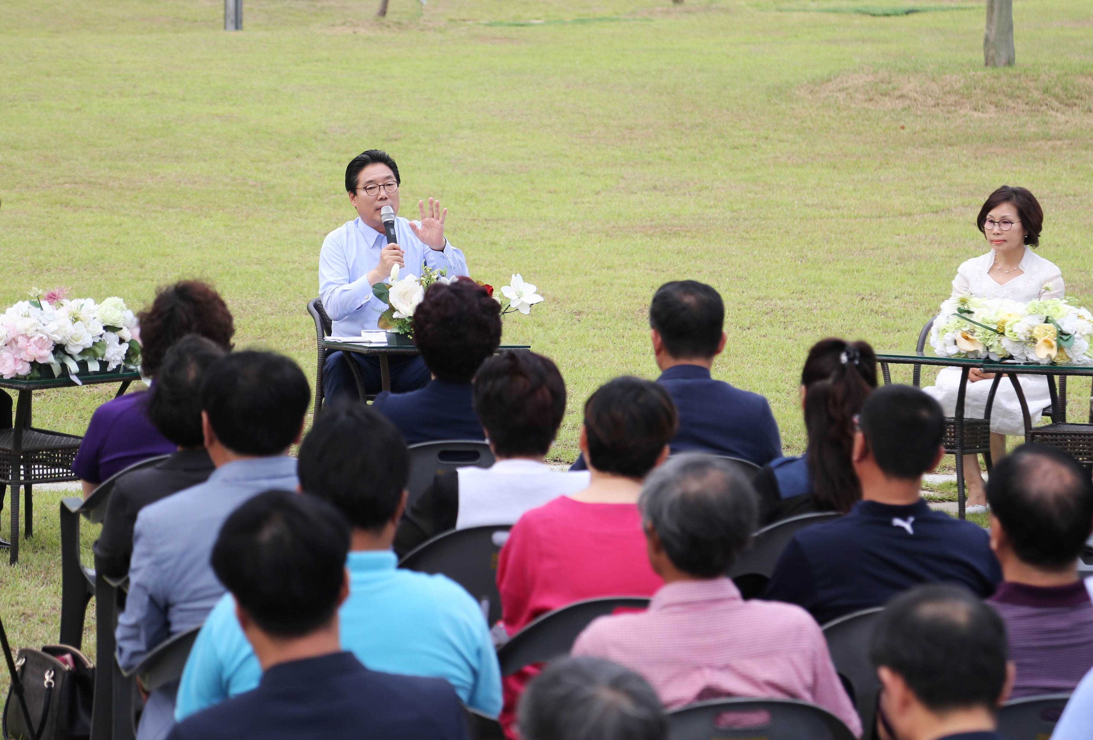 당진형 주민자치, 시민과 함께 반드시 성공 할 것