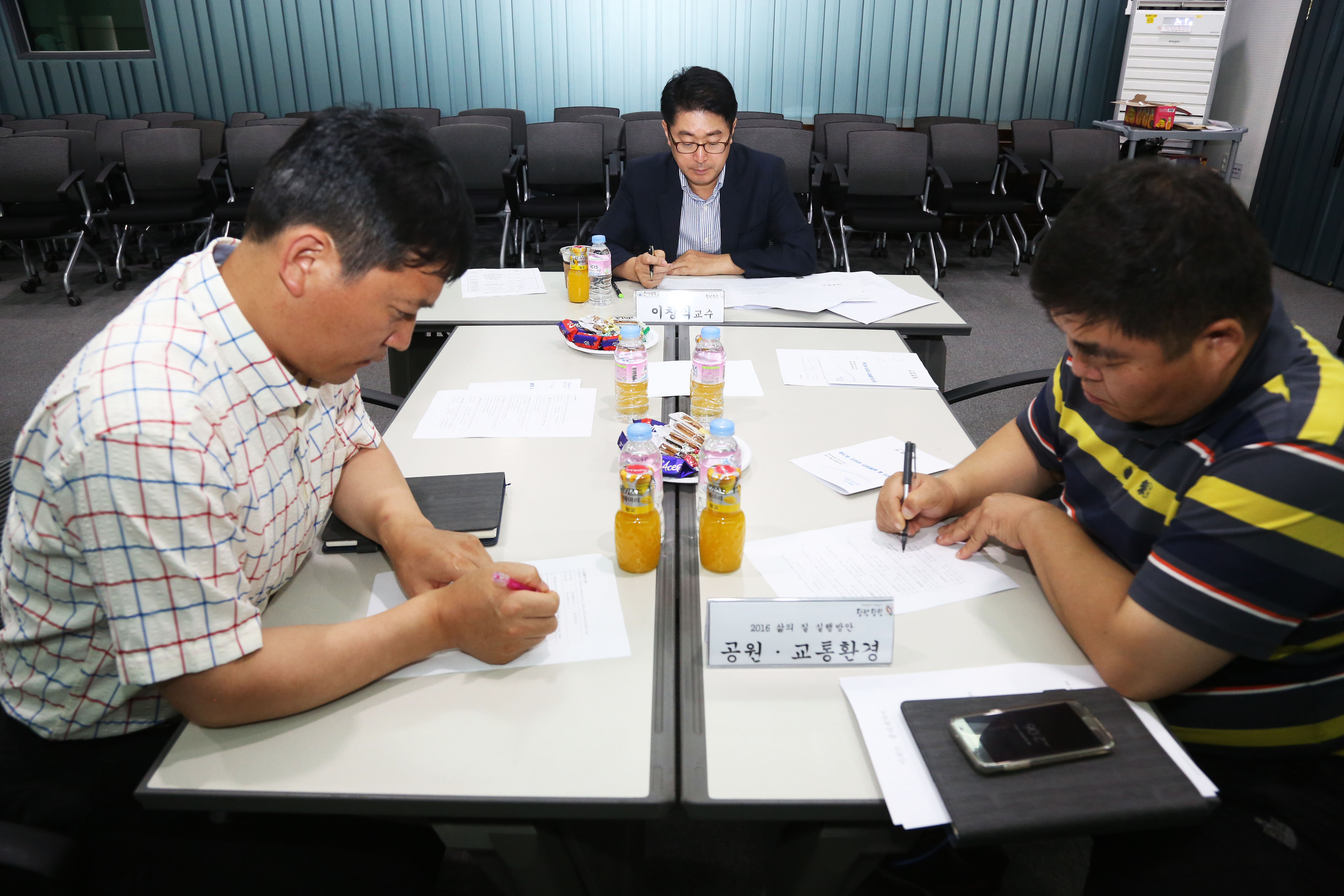 당진시, 시민 삶의 질 향상 위한 워크숍 개최