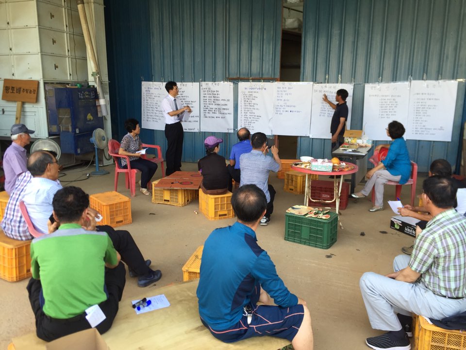 당진 강소농, 영농 현장에서 답을 찾다