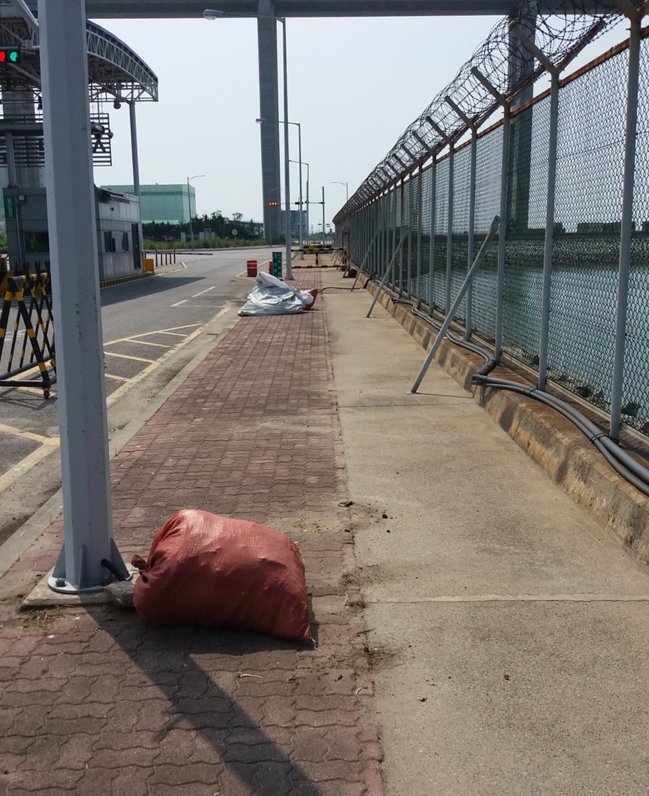 당진항서부두관리사업소, 현장행정 앞장