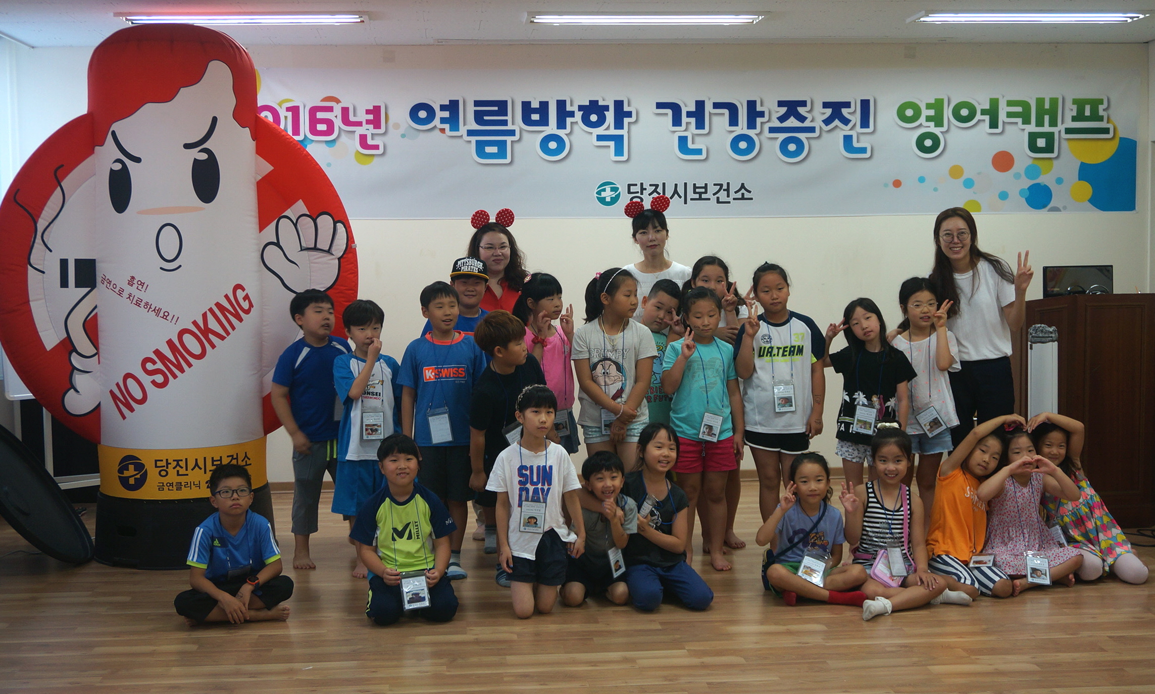 건강한 생활은 기본, 영어능력 향상은 덤