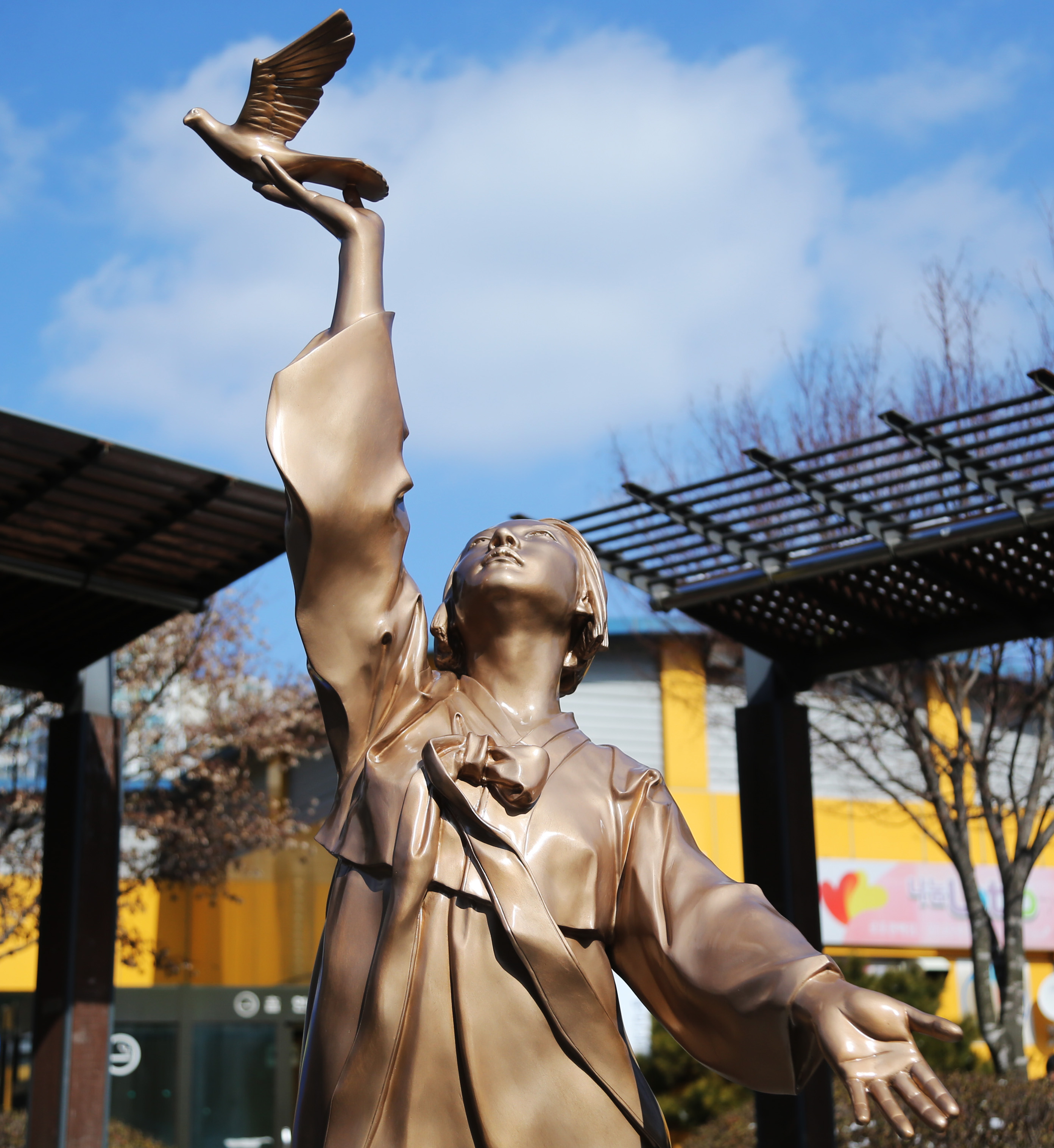 당진시, 광복절에 위안부 기림일 문화제 연다