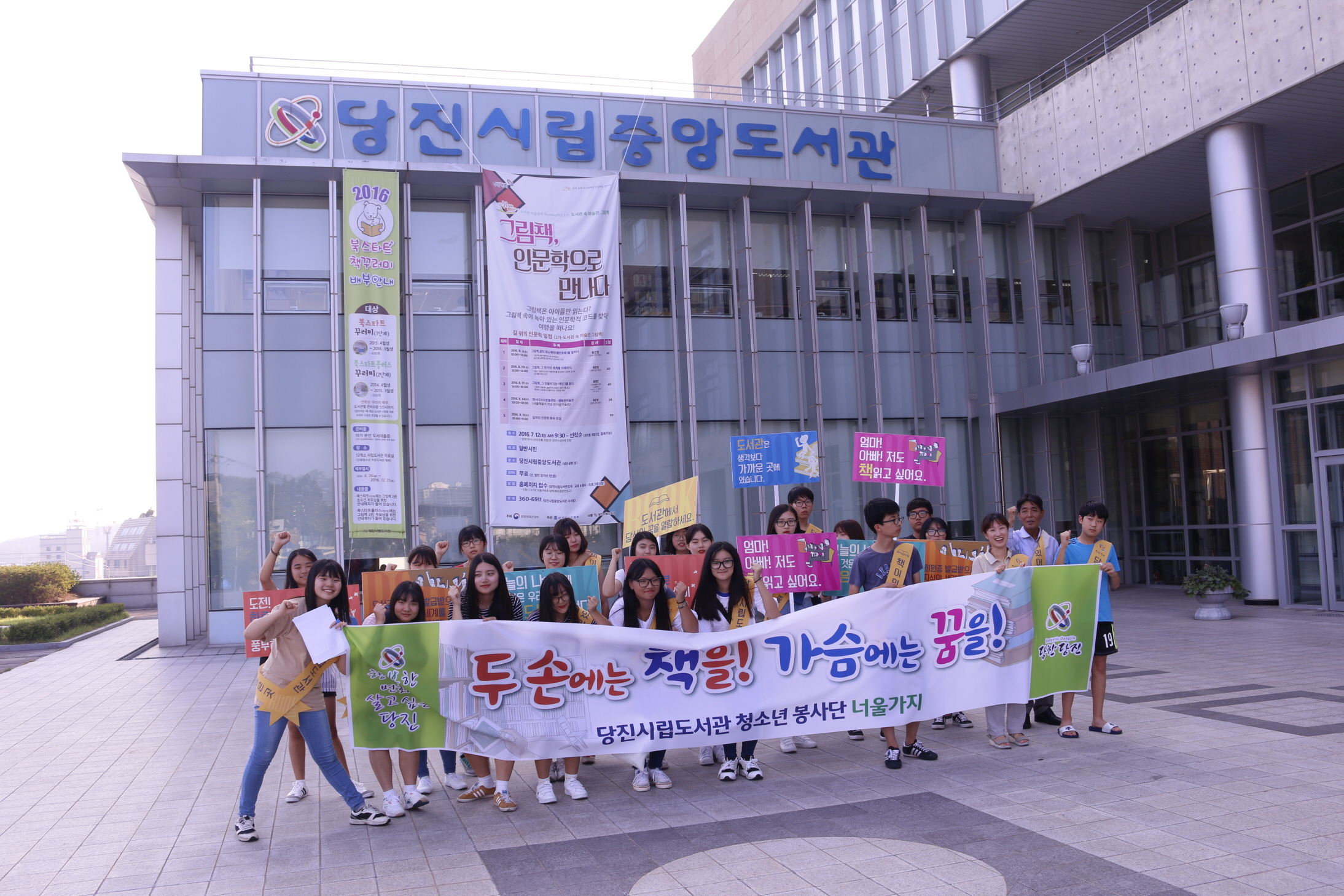 여름 무더위는 책 읽기로 극복합시다