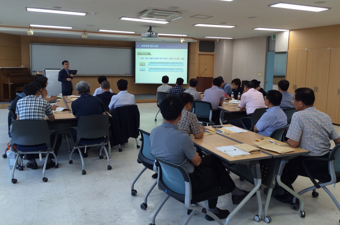 당진시, 중간관리자 역량 키운다