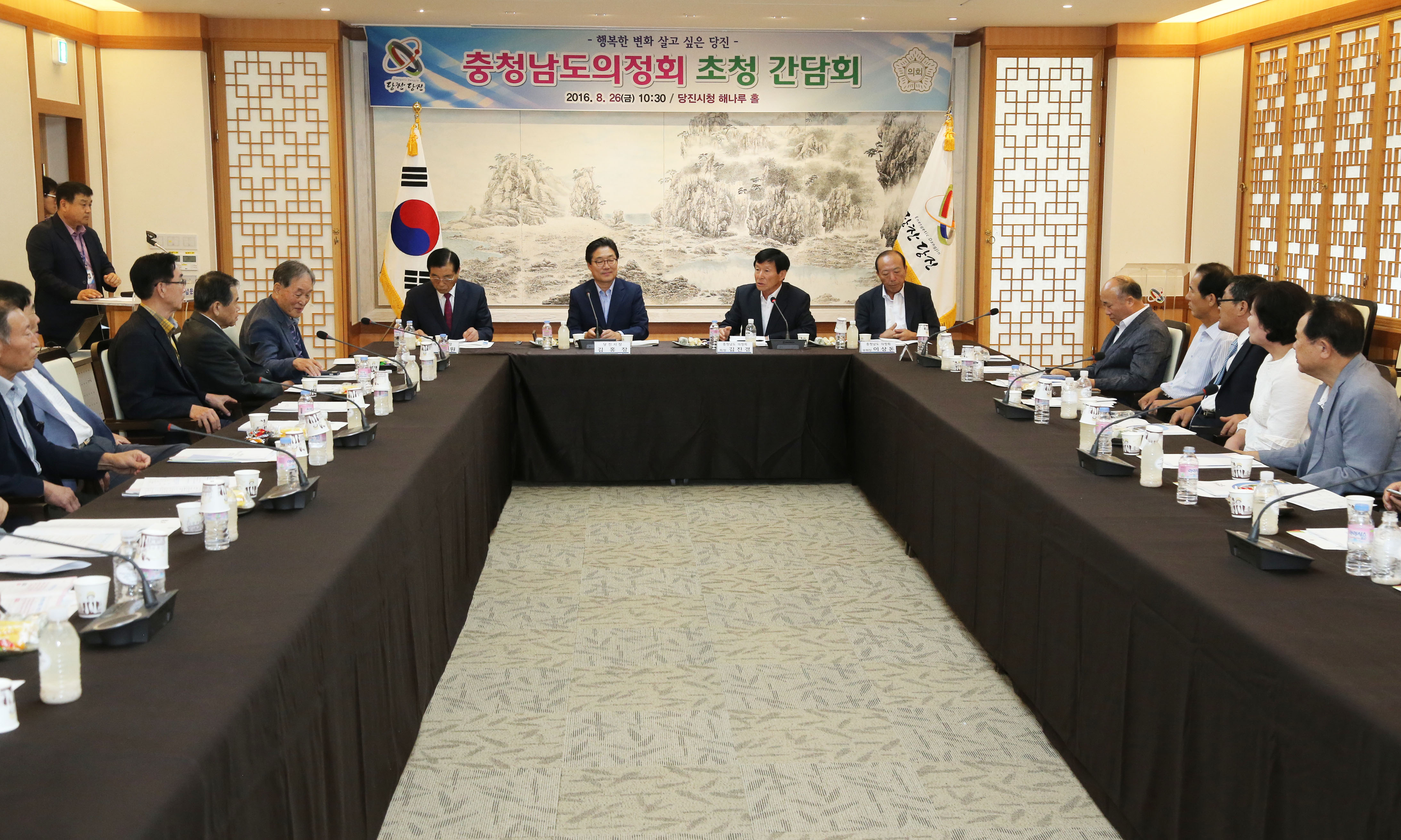 당진시‧충청남도의정회, 지역현안 해결 한 뜻