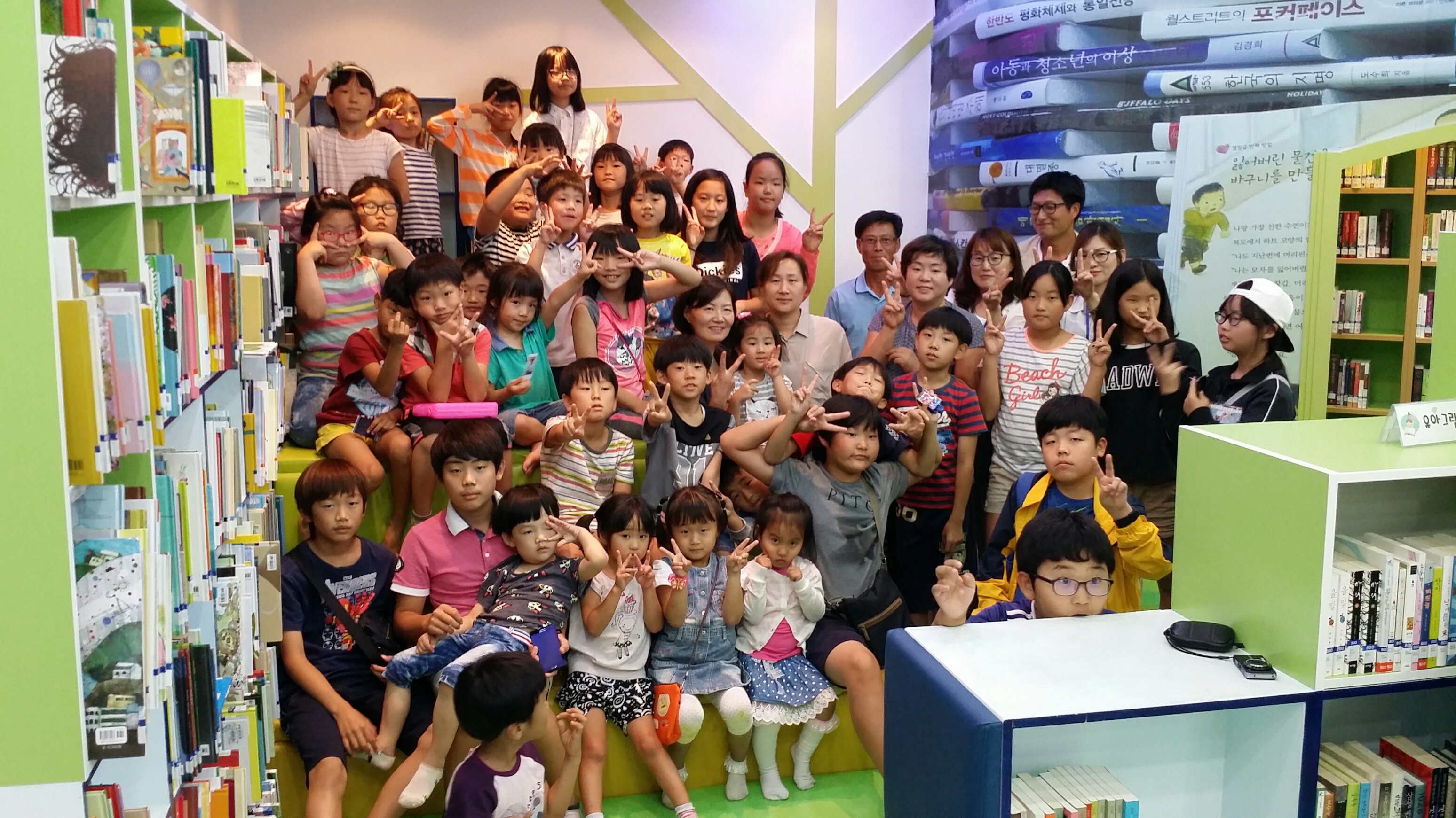 책읽기 좋은 독서의 계절 가을이 왔어요