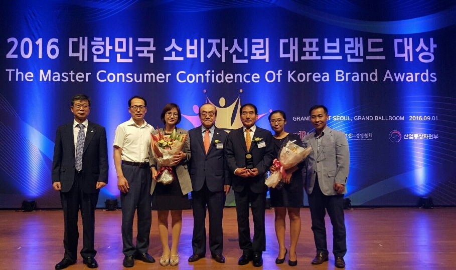 당진 농‧특산브랜드 해나루 우수성 알렸다