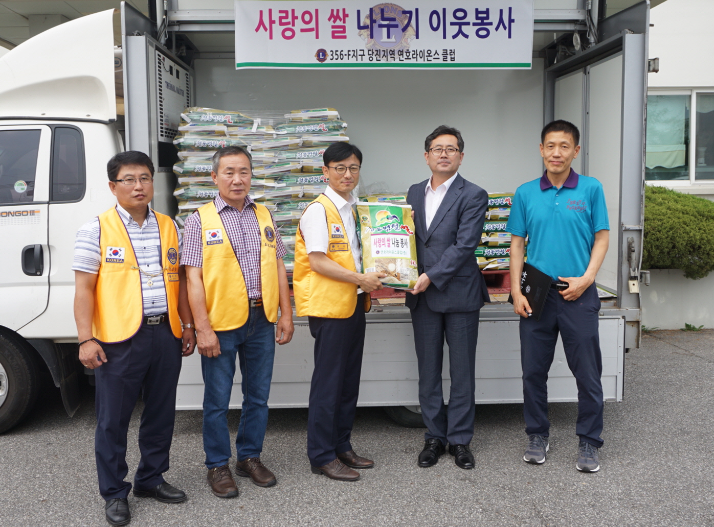 함께 나누면 더 행복한 추석